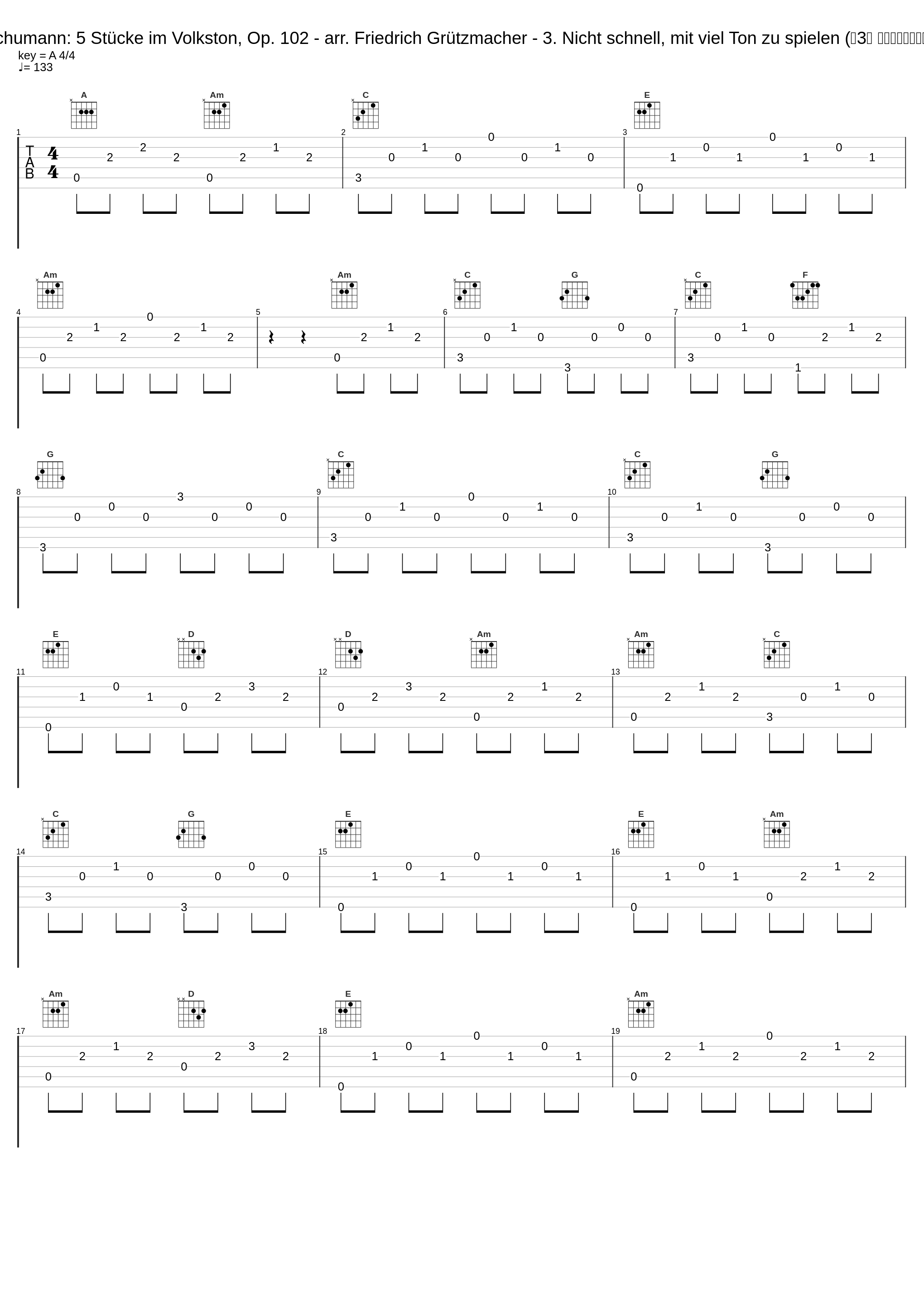 Schumann: 5 Stücke im Volkston, Op. 102 - arr. Friedrich Grützmacher - 3. Nicht schnell, mit viel Ton zu spielen (第3首 不快，很多声音回放)_Heinrich Schiff,Robert Schumann_1