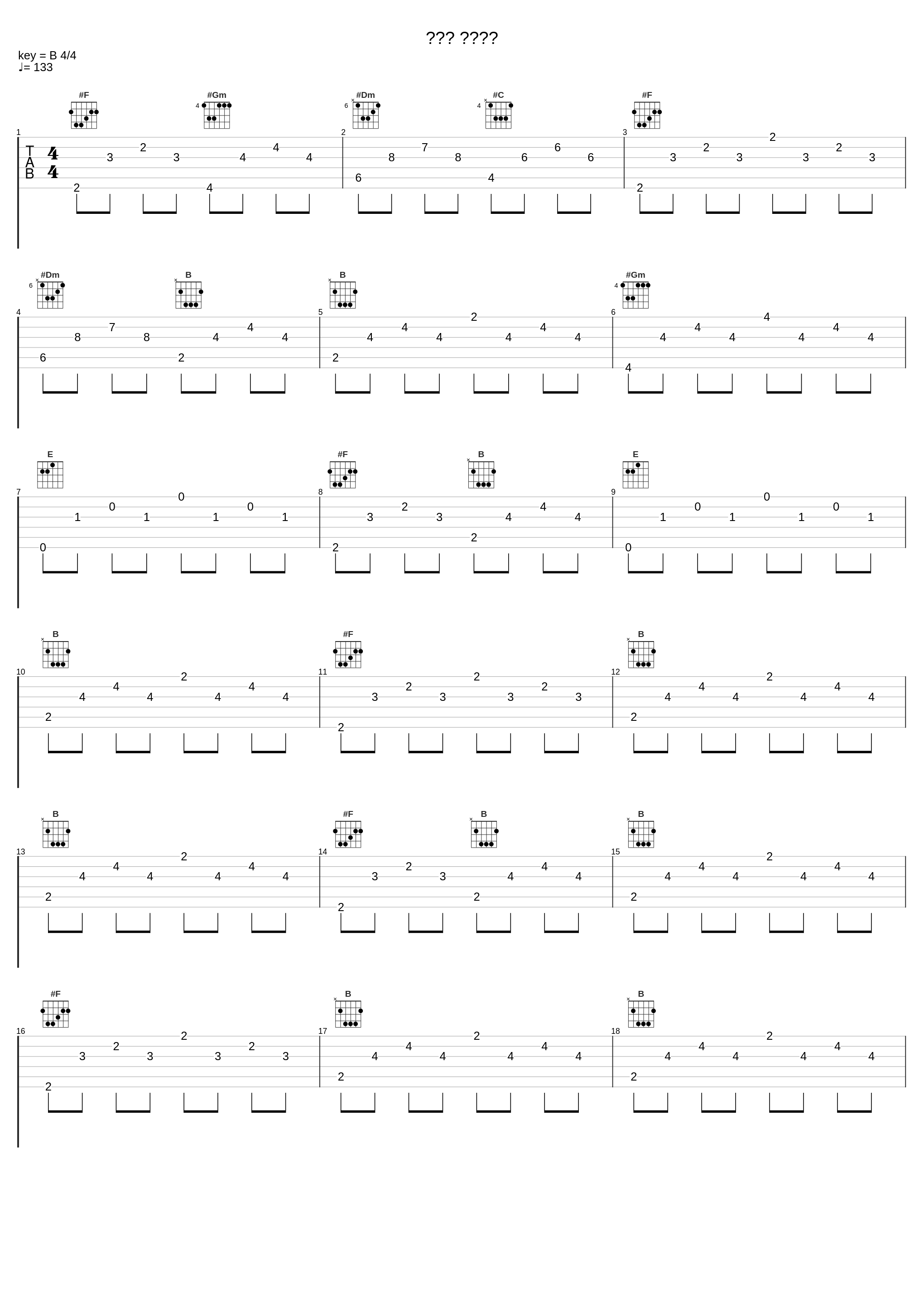 마음이 울적해서_张民皓_1