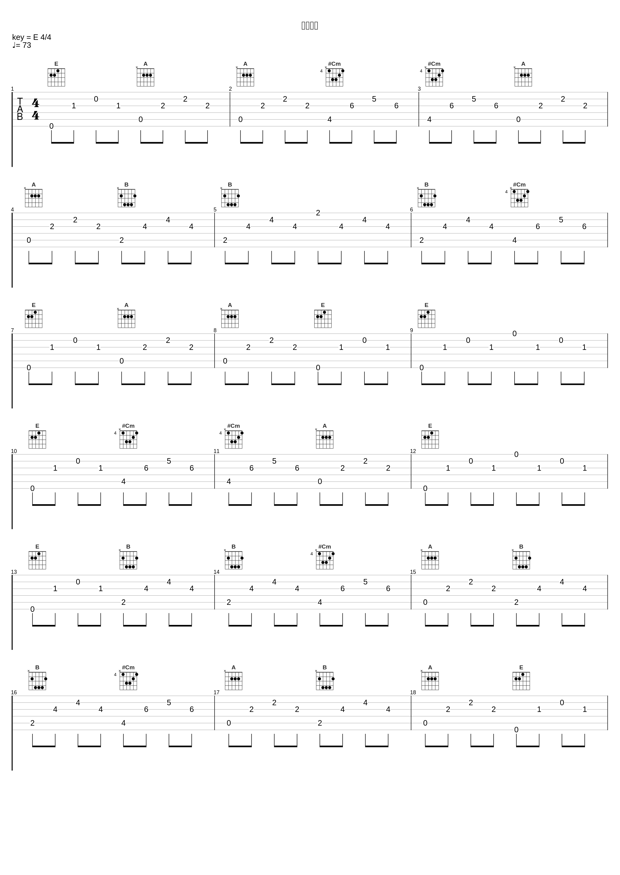 先哭为敬_K_1