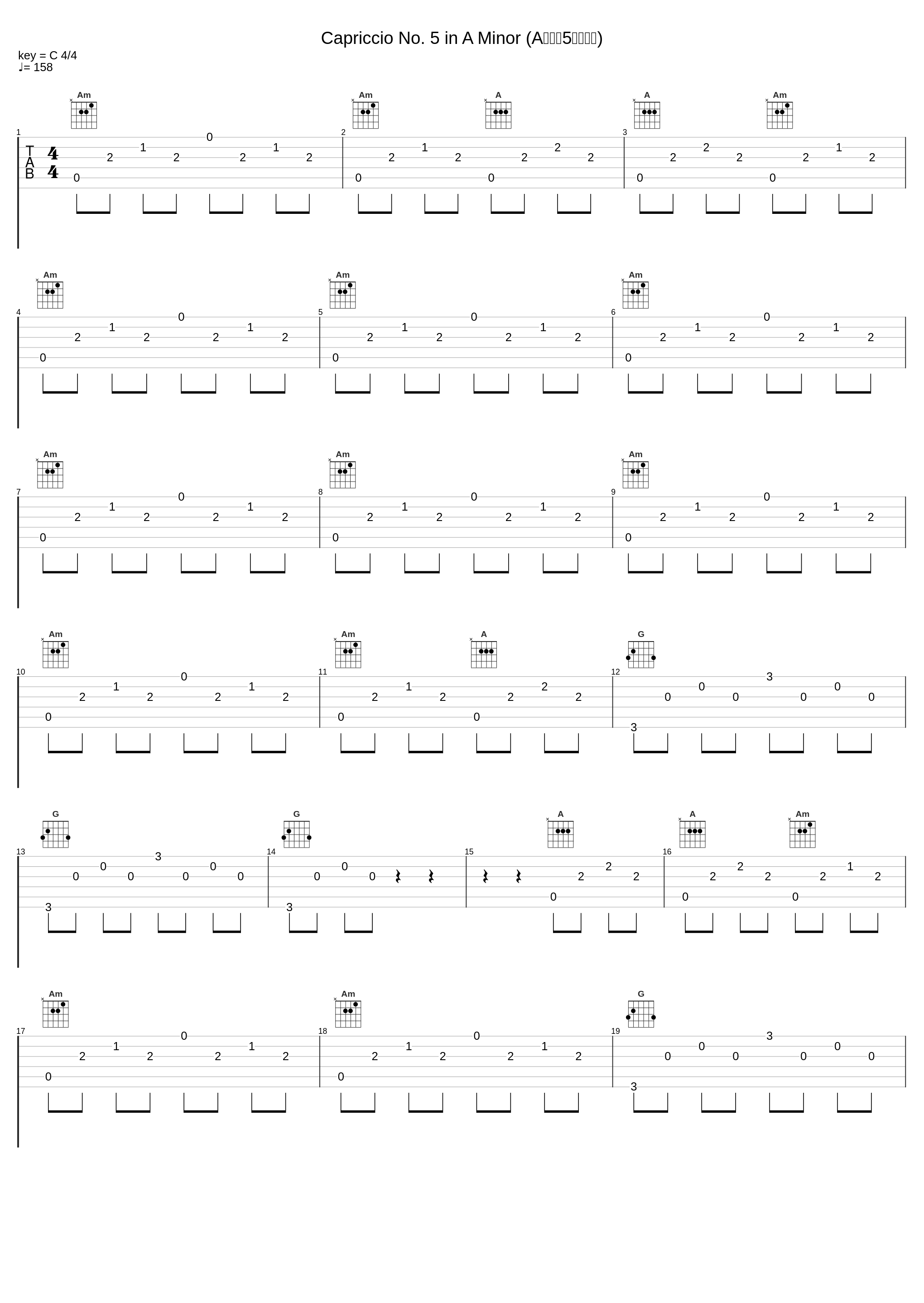 Capriccio No. 5 in A Minor (A小调第5号随想曲)_Eliot Fisk_1