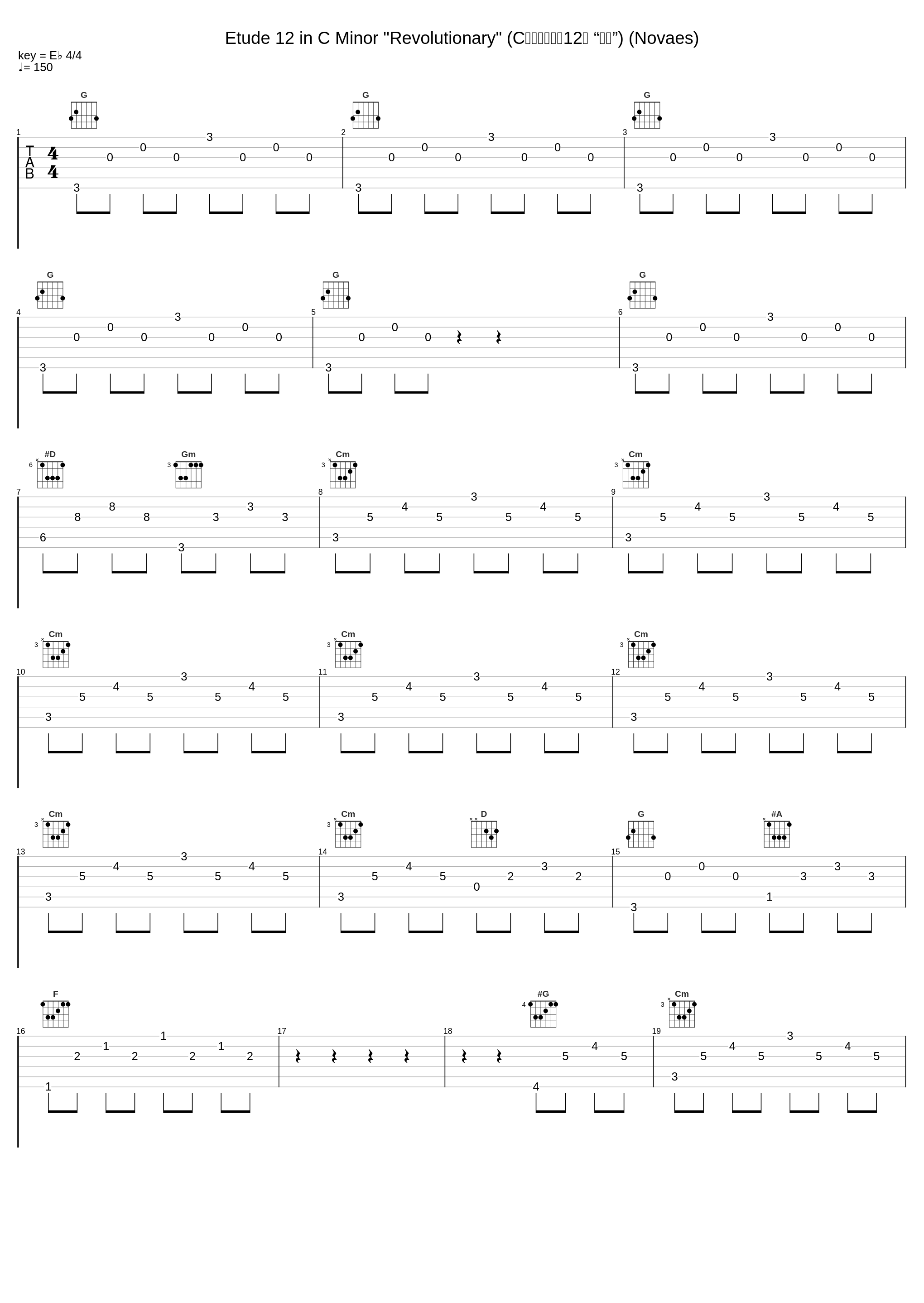 Etude 12 in C Minor "Revolutionary" (C小调练习曲第12首 “革命”) (Novaes)_Guiomar Novaes_1