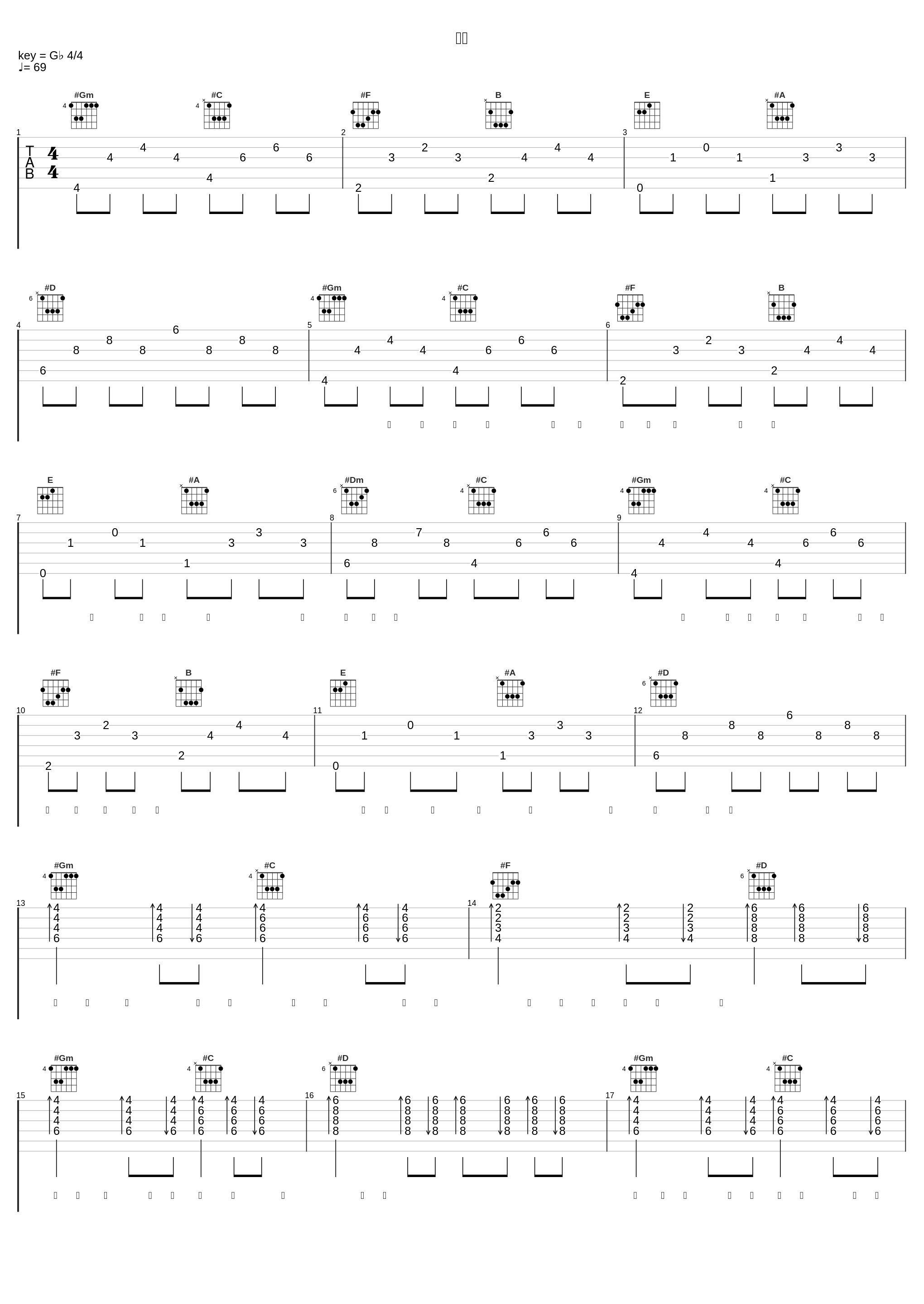 留言_张学友_1