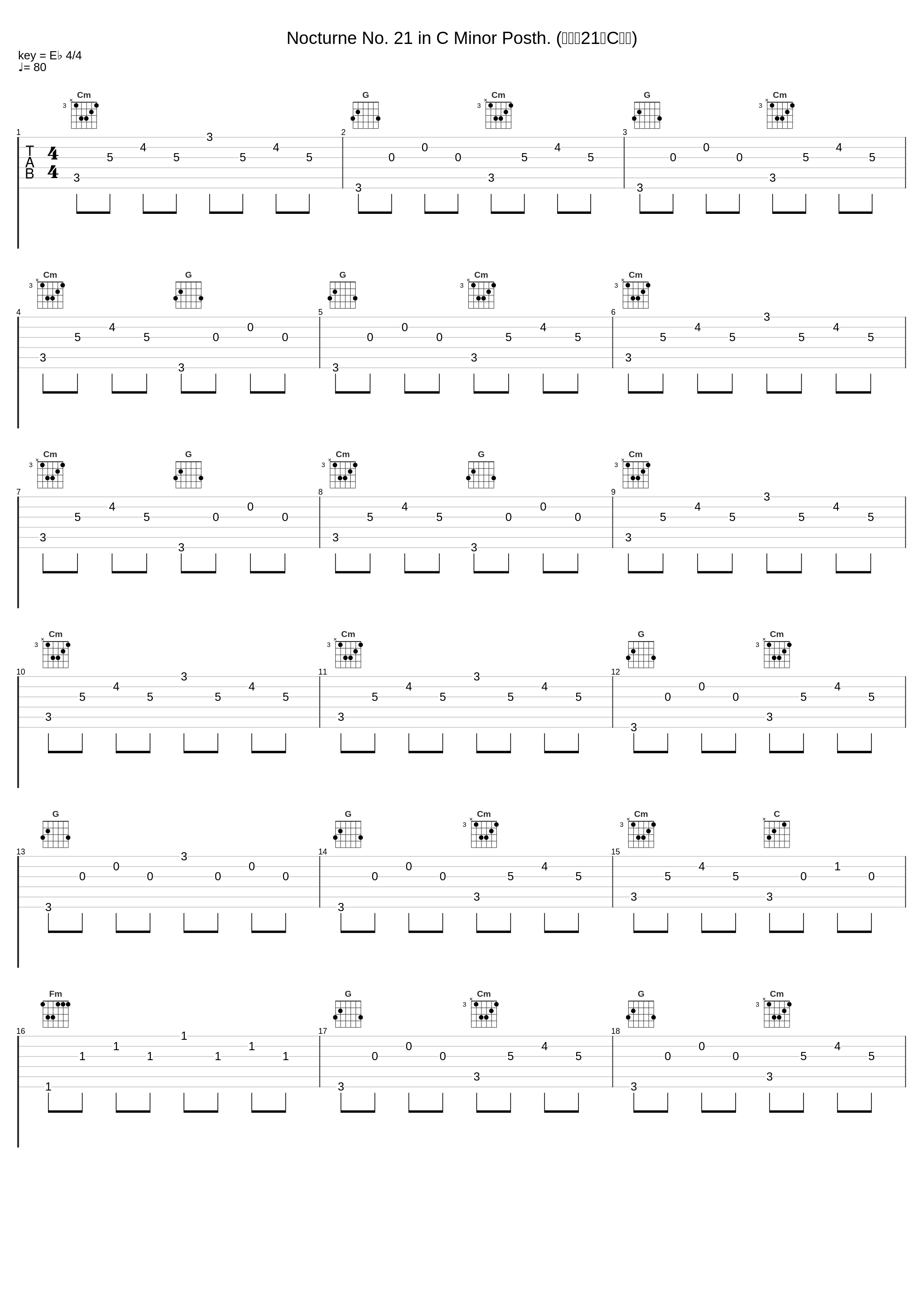 Nocturne No. 21 in C Minor Posth. (夜曲第21号C小调)_邓泰山_1