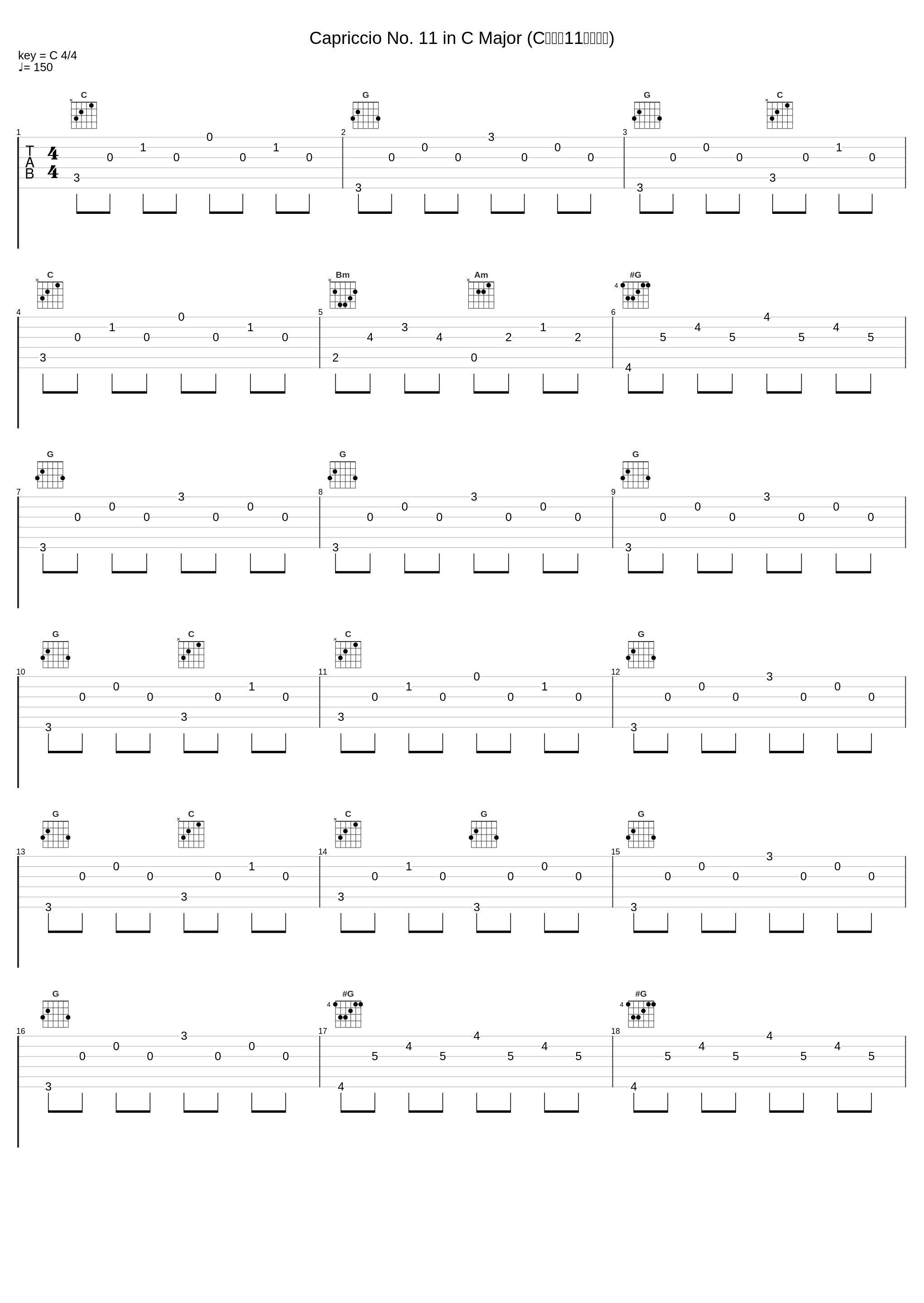 Capriccio No. 11 in C Major (C大调第11号随想曲)_Eliot Fisk_1