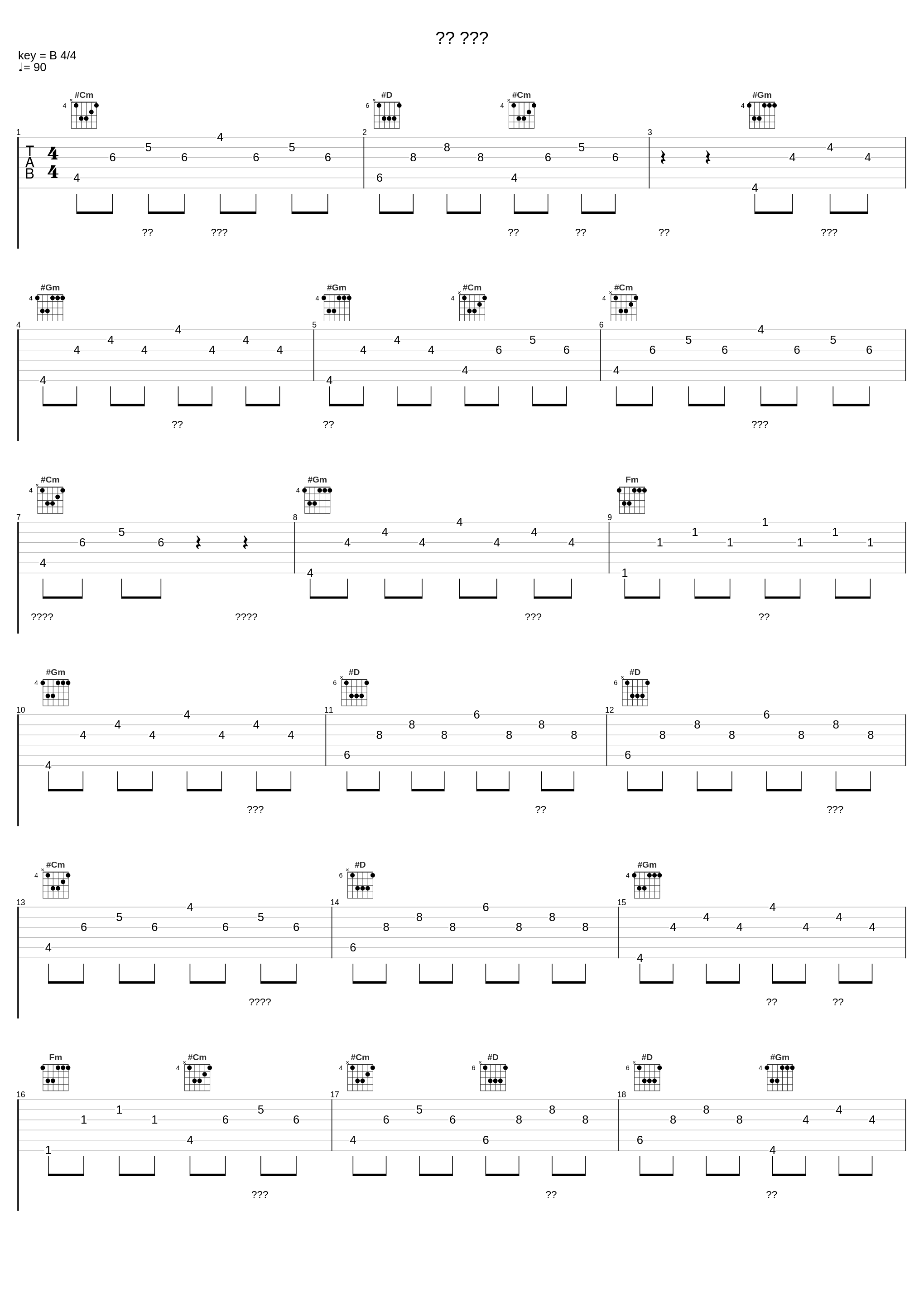 나의 세계는_韩熙贞_1