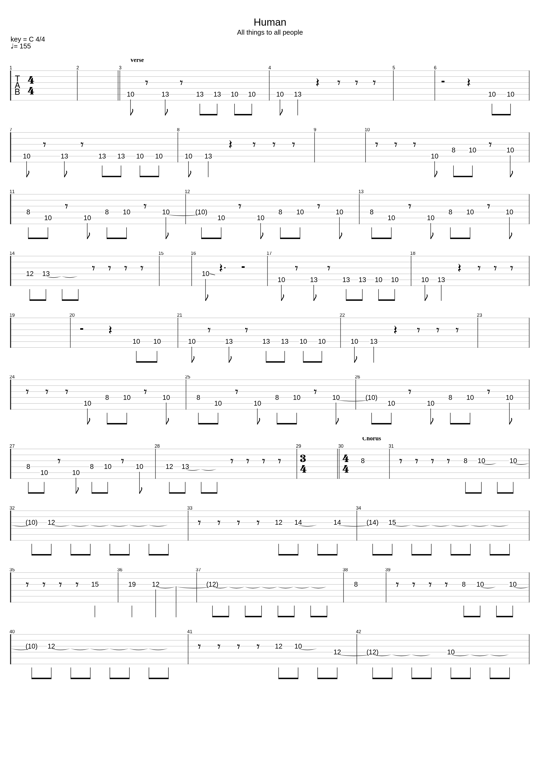 Human_Carpark North_1