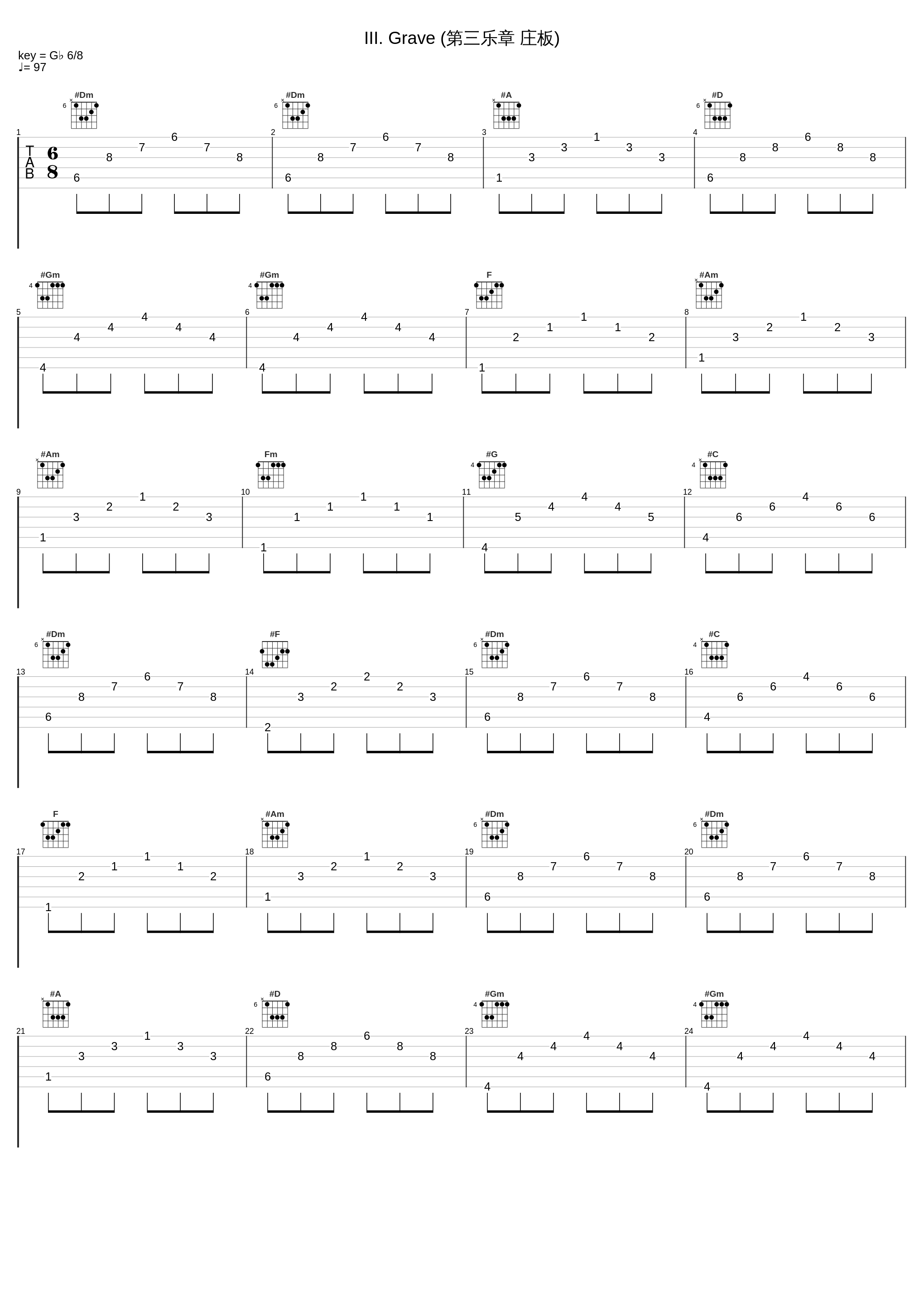 III. Grave (第三乐章 庄板)_Friedemann Immer,Musica Antiqua Köln,Reinhard Goebel_1