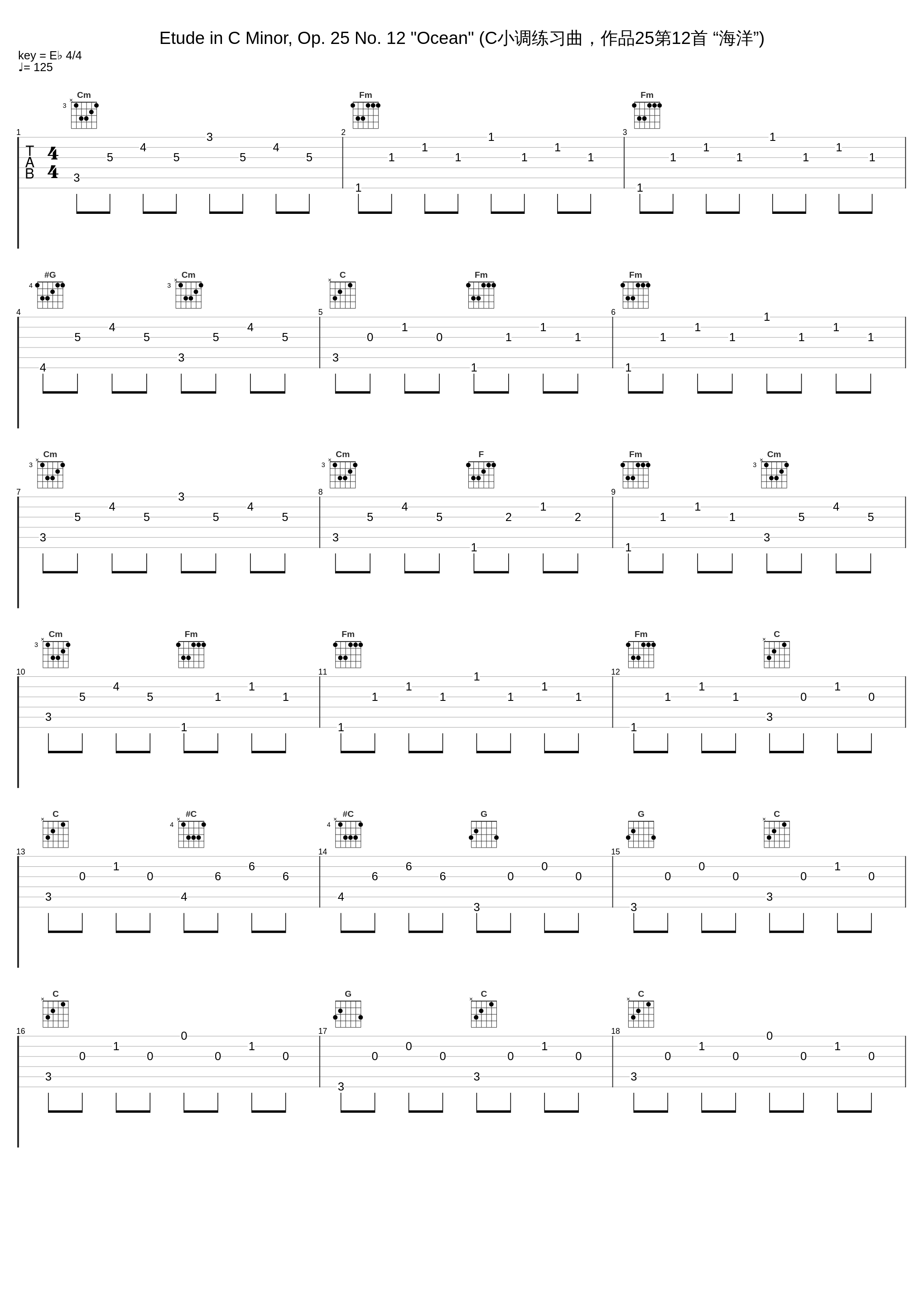 Etude in C Minor, Op. 25 No. 12 "Ocean" (C小调练习曲，作品25第12首 “海洋”)_Samson François_1