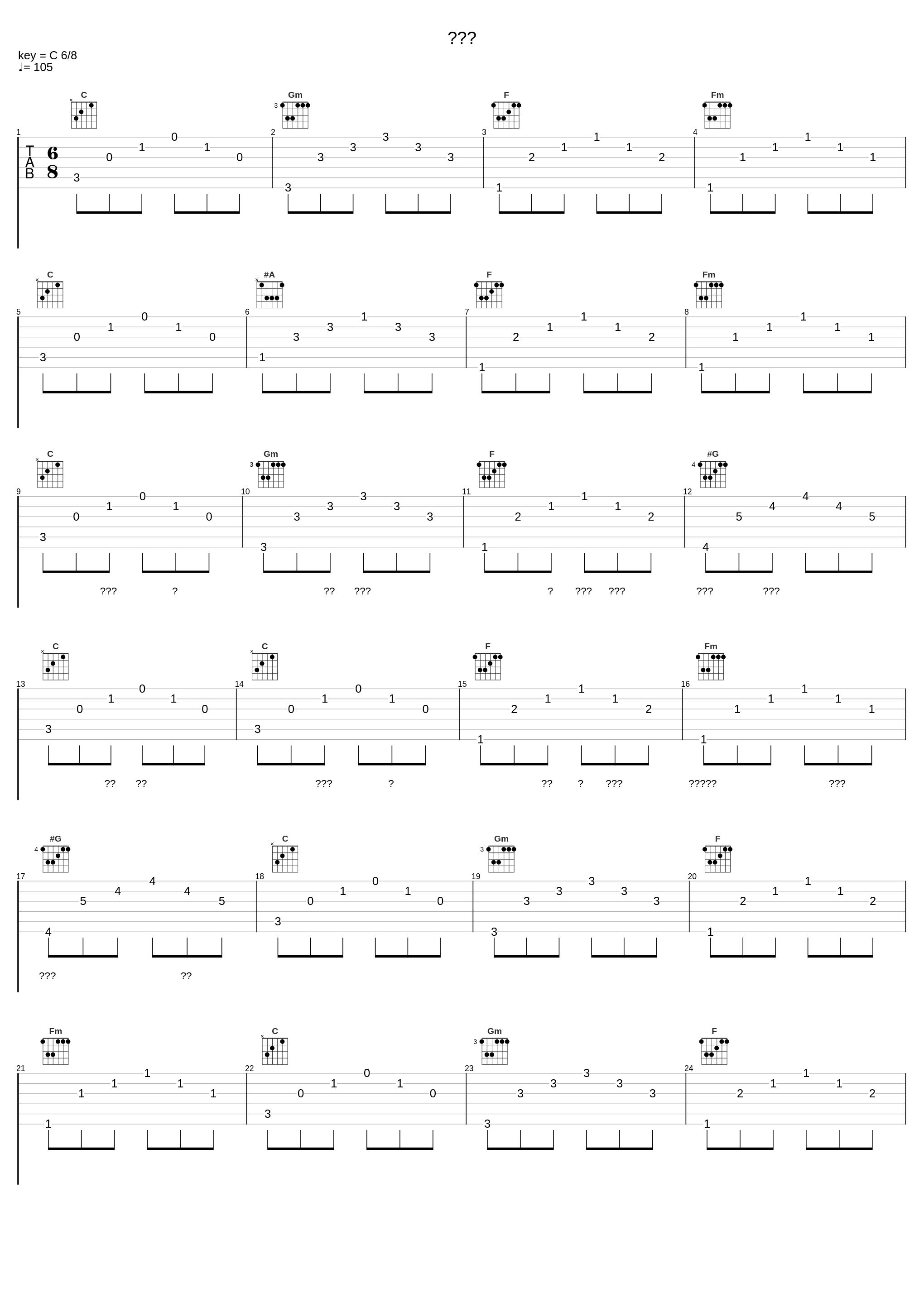 다가와_리메인즈_1