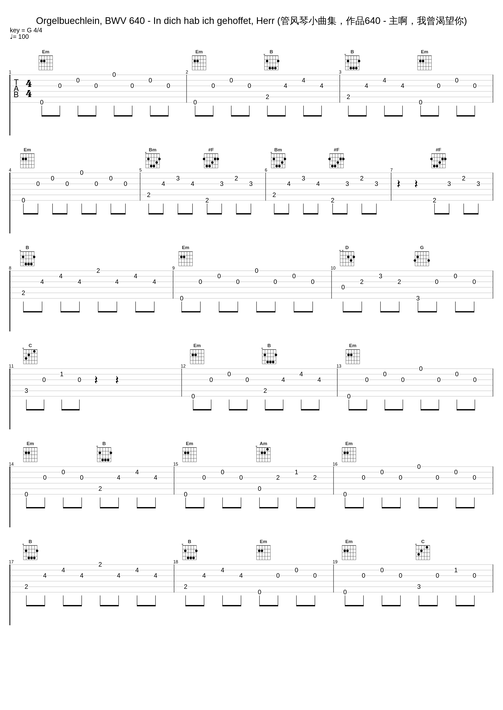 Orgelbuechlein, BWV 640 - In dich hab ich gehoffet, Herr (管风琴小曲集，作品640 - 主啊，我曾渴望你)_Alessio Corti,Johann Sebastian Bach_1