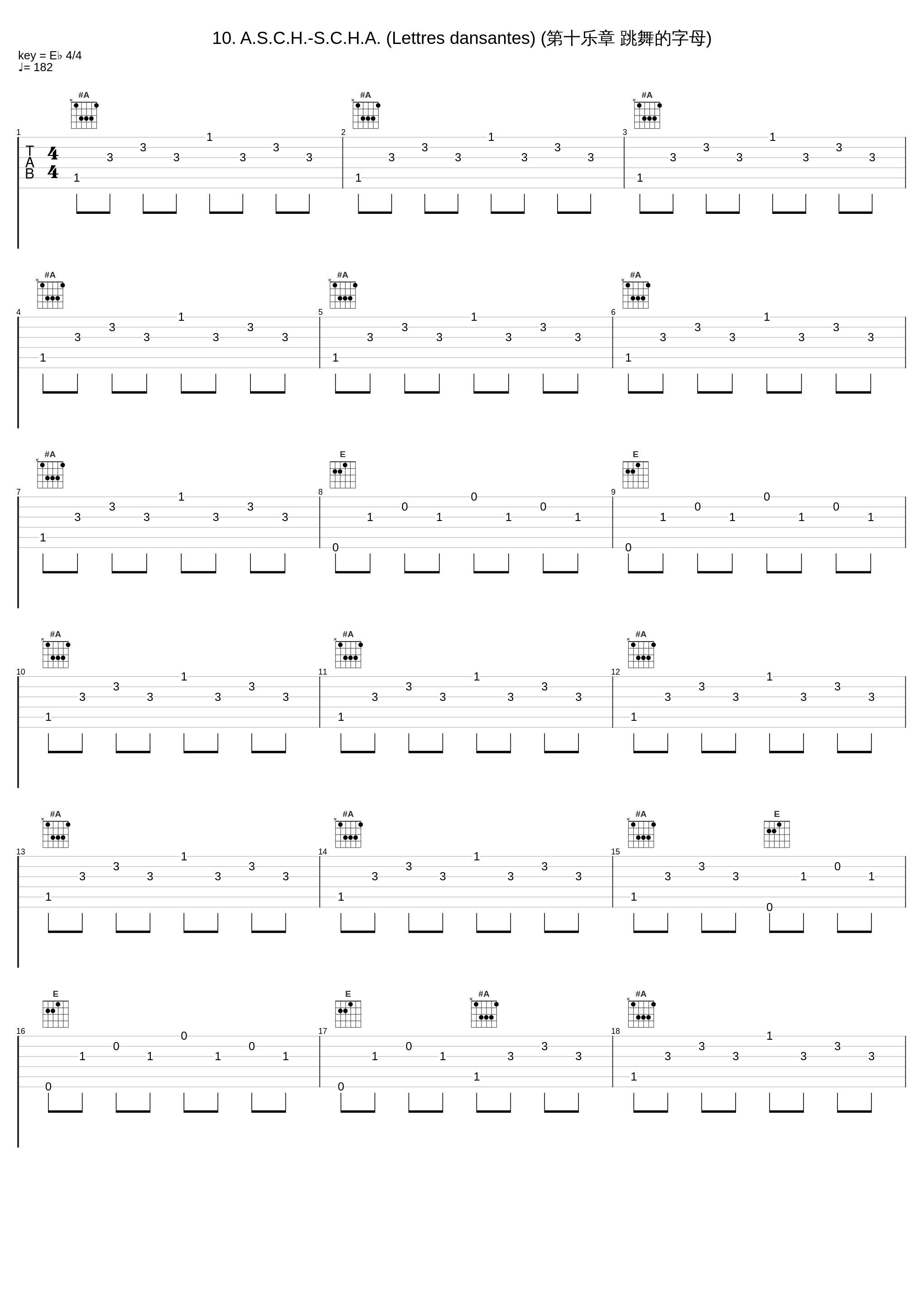 10. A.S.C.H.-S.C.H.A. (Lettres dansantes) (第十乐章 跳舞的字母)_李云迪_1