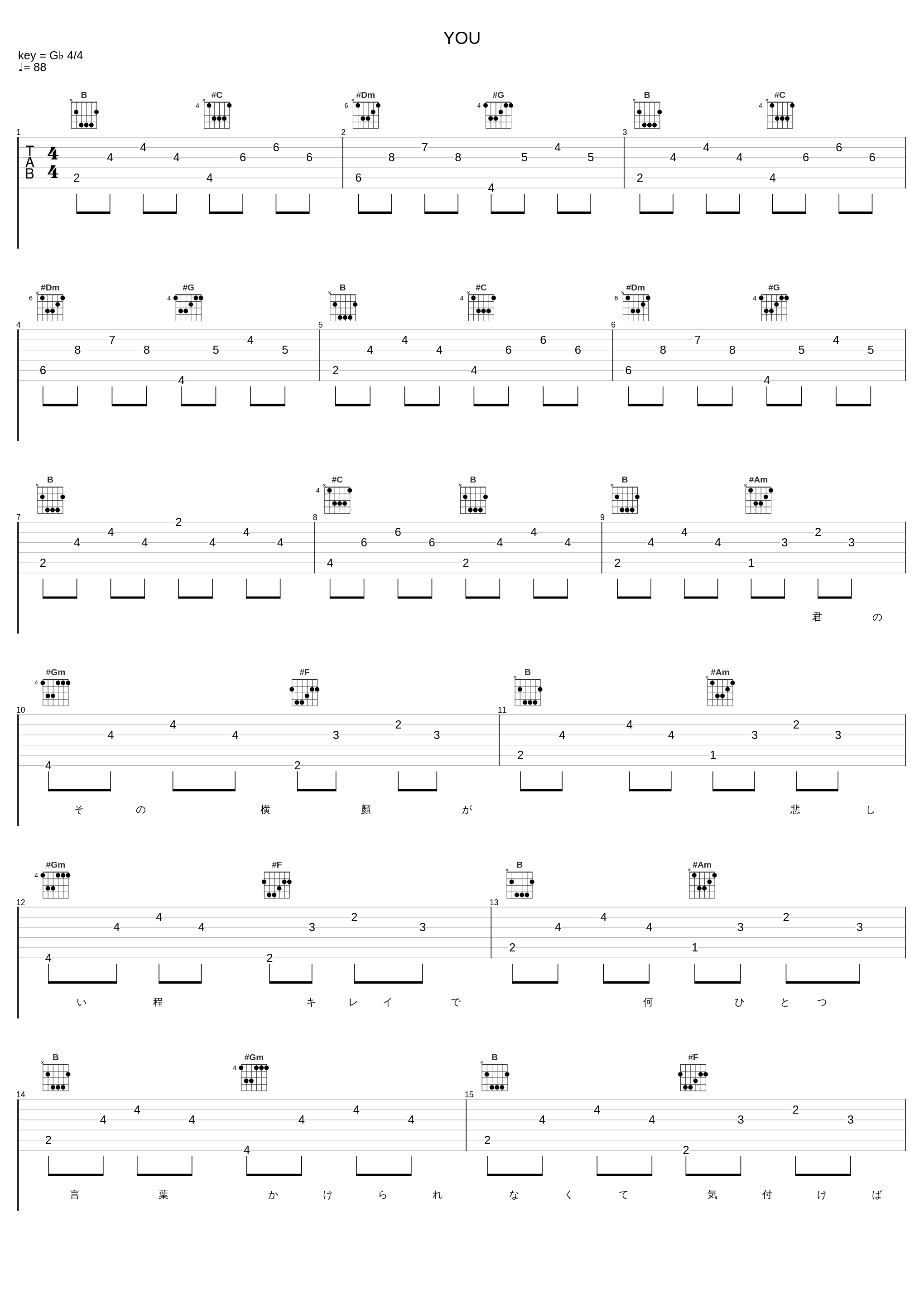 YOU_滨崎步_1