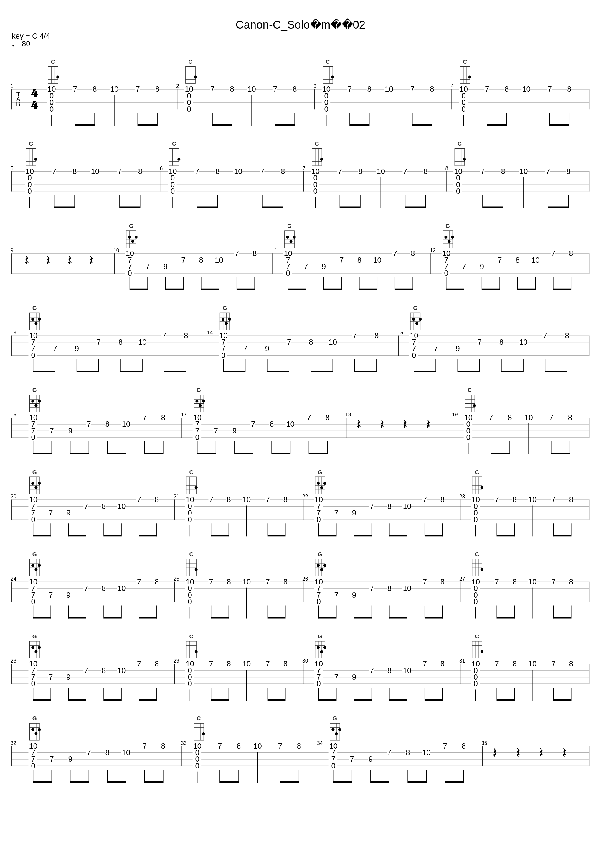 Canon-c_solo練習02_Tsaicasper_1