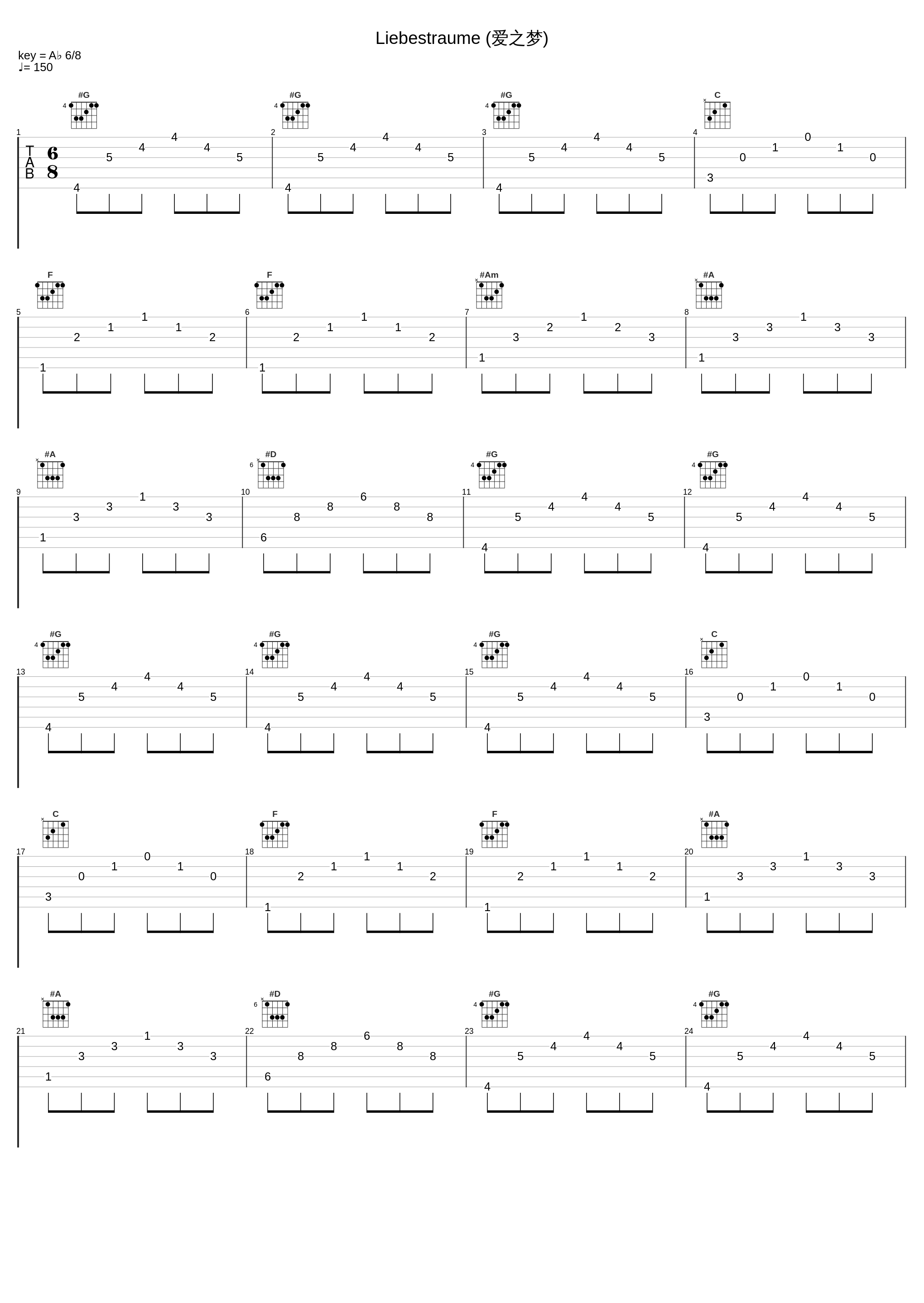 Liebestraume (爱之梦)_石原眞治_1