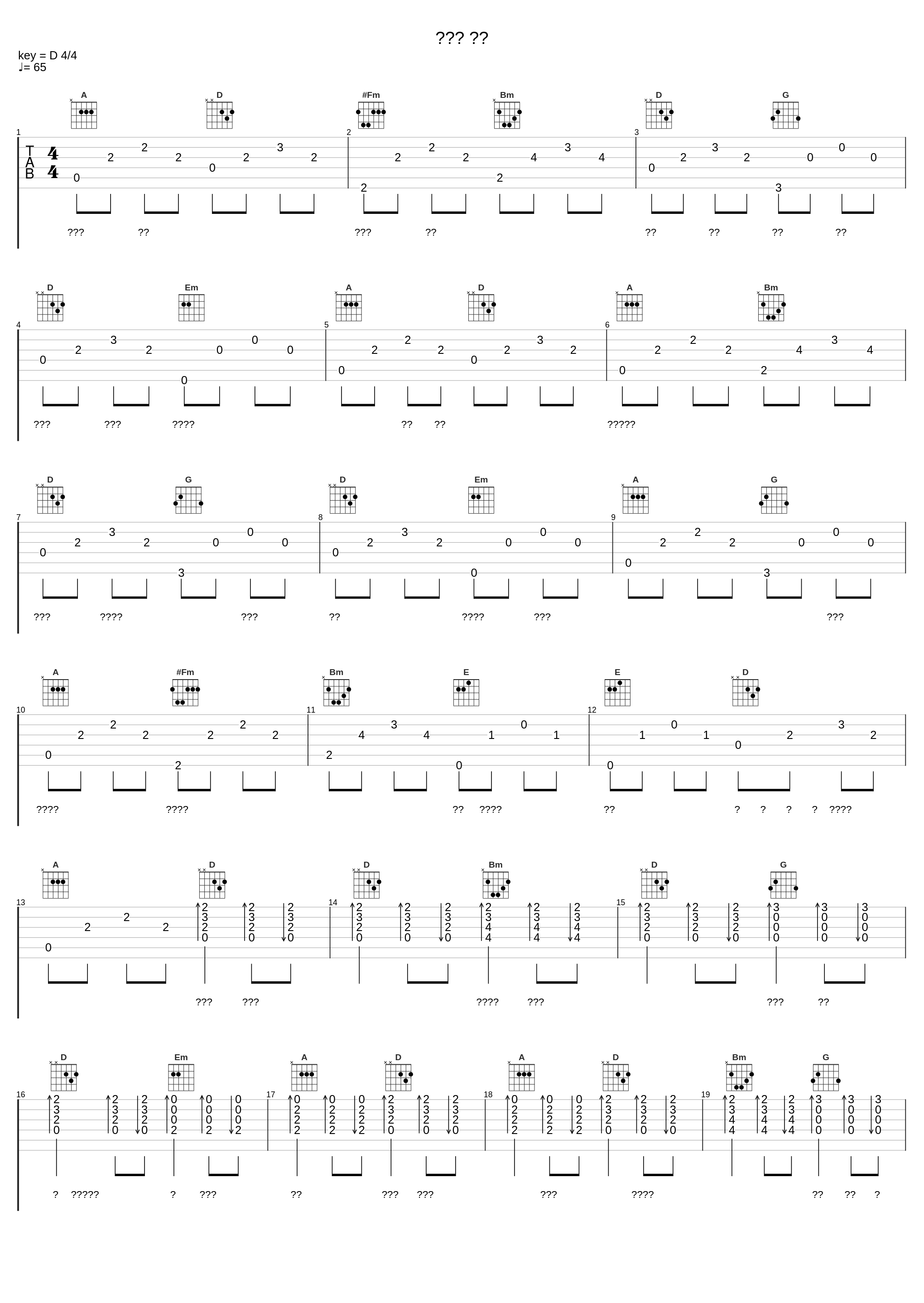 열심히 할게_10CM_1