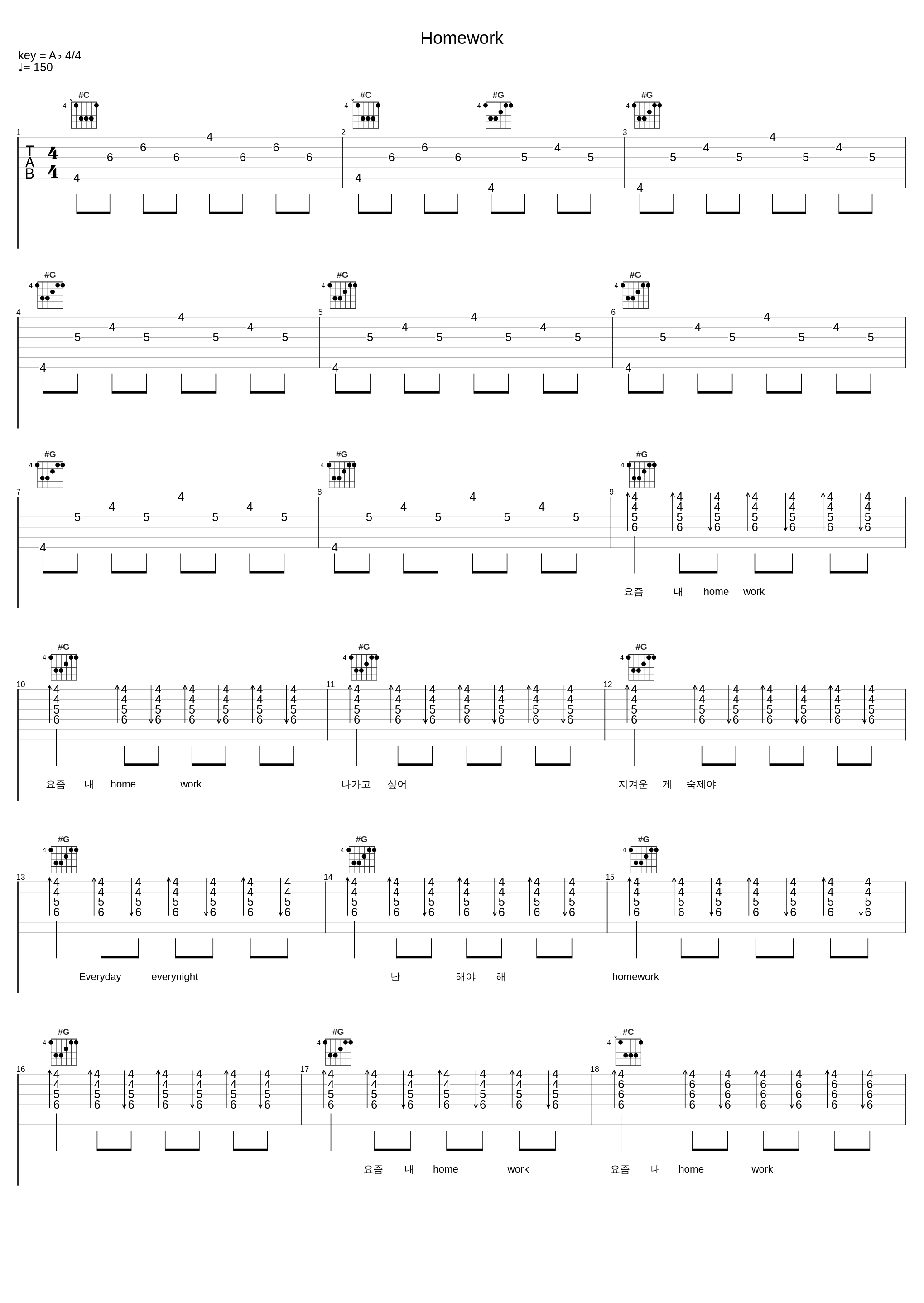 Homework_그리즐리_1