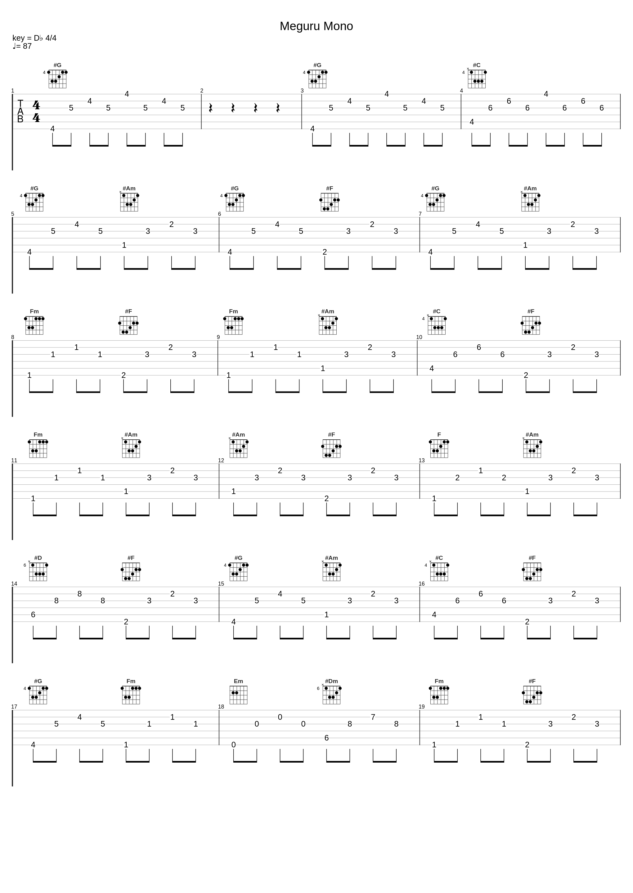 Meguru Mono_Dima Lancaster_1