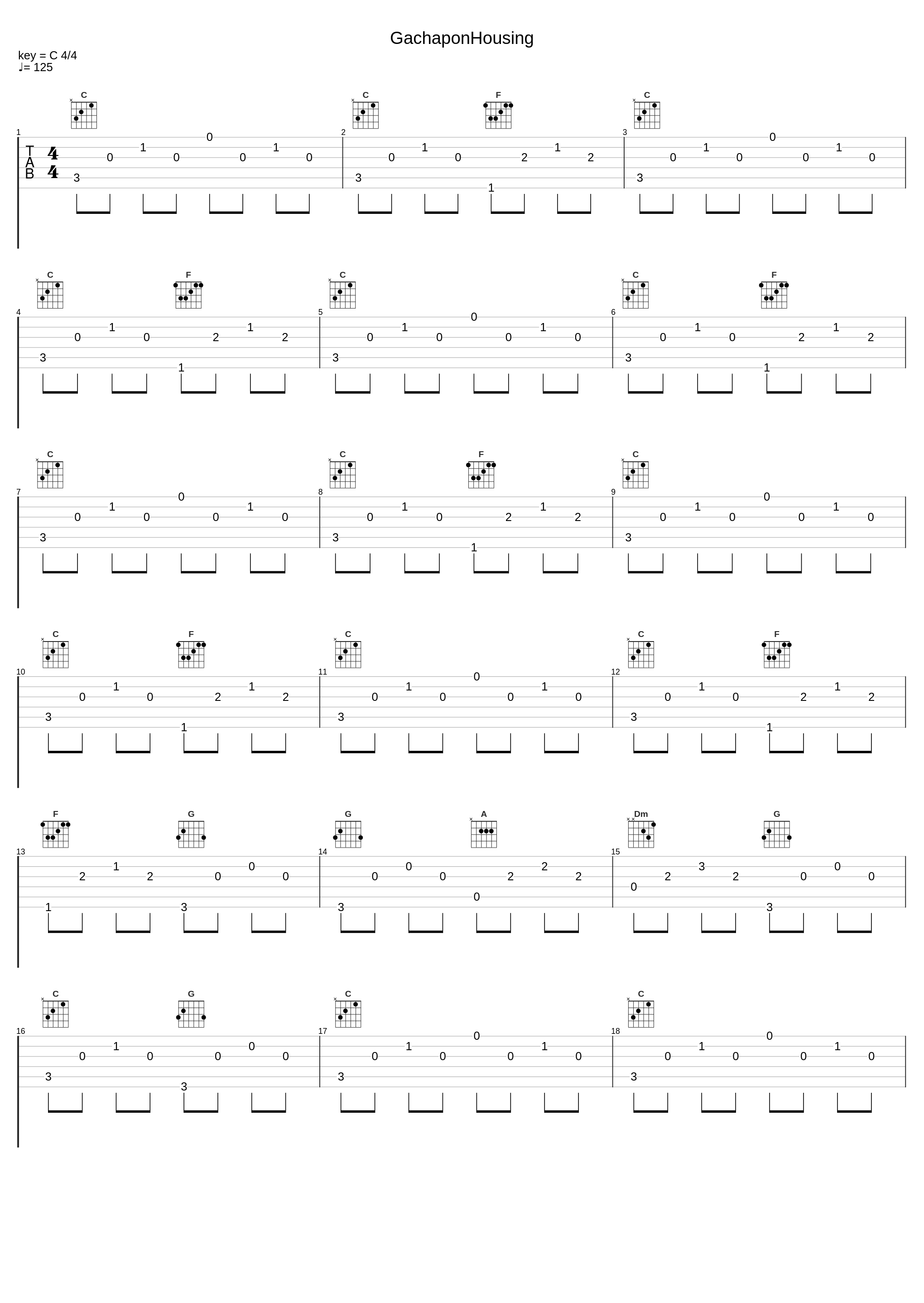 GachaponHousing_冒险岛_1