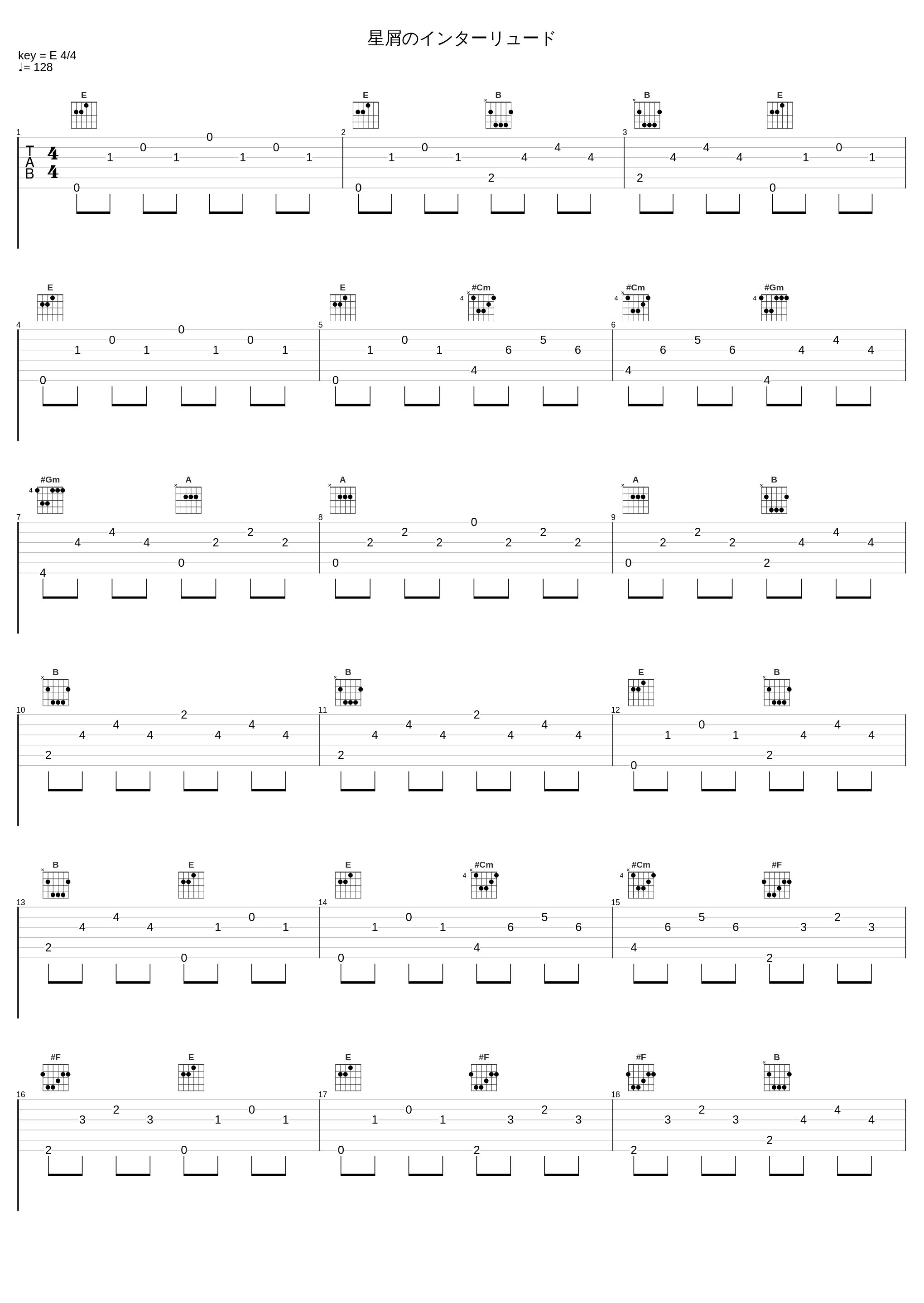 星屑のインターリュード_fhána_1