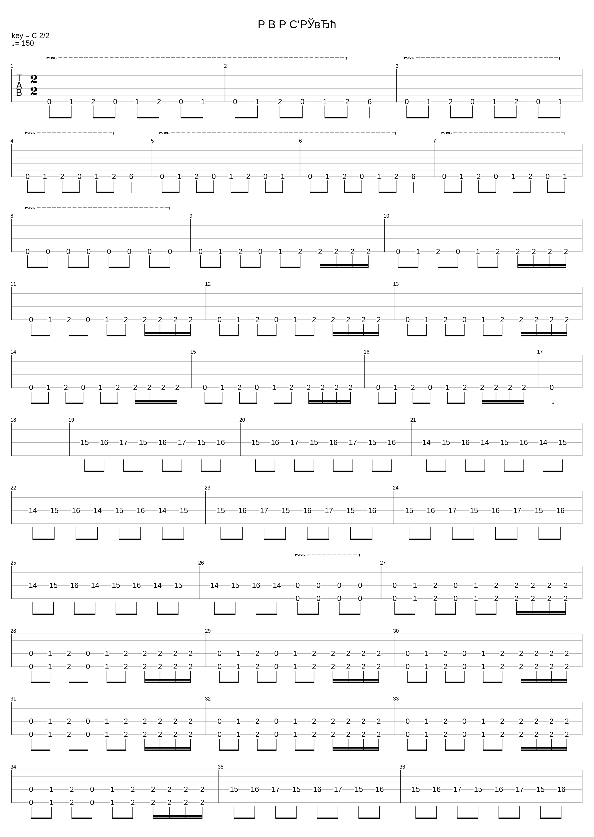 Sold your soul_Sodomy_1