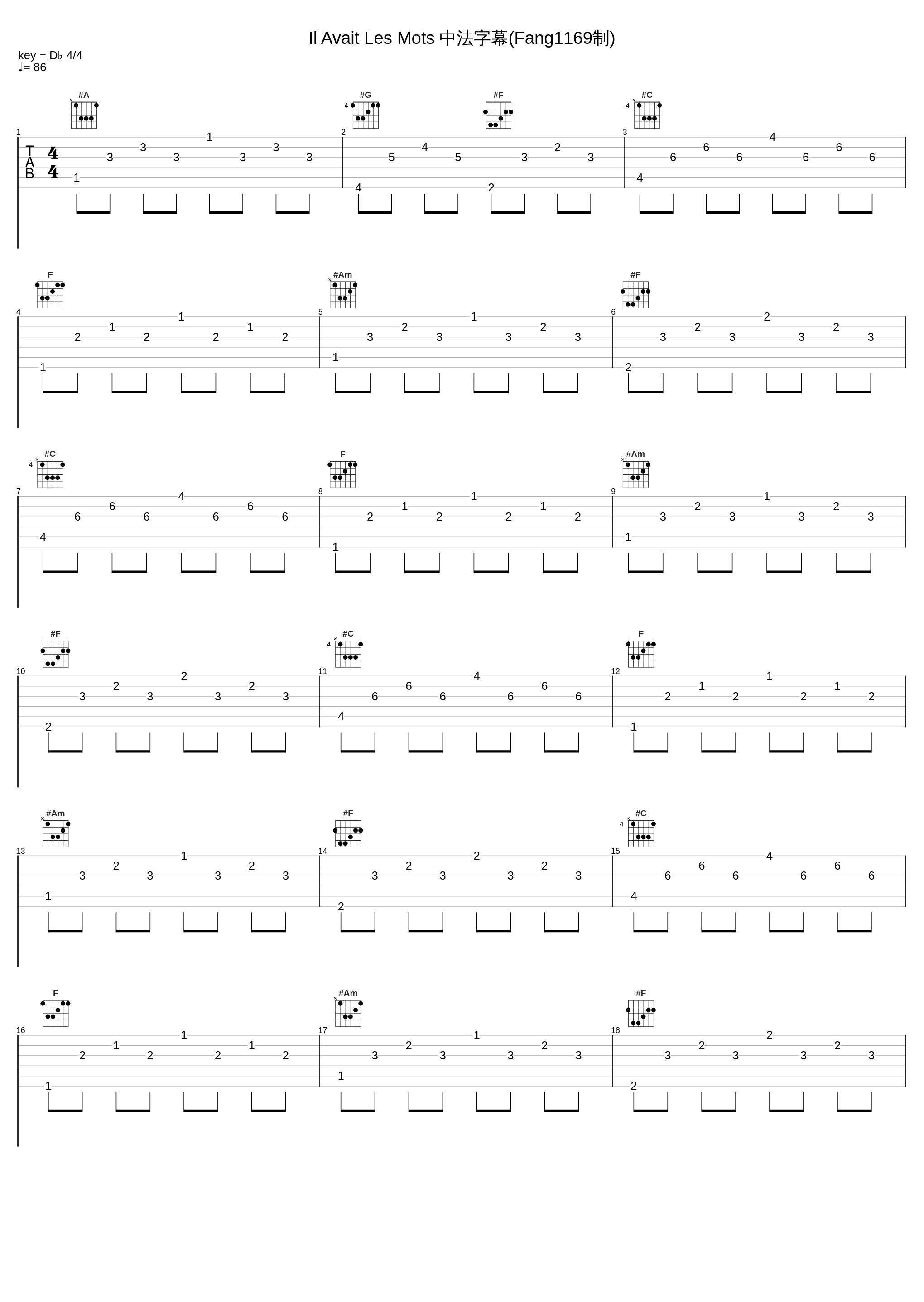 Il Avait Les Mots 中法字幕(Fang1169制)_Sheryfa Luna_1