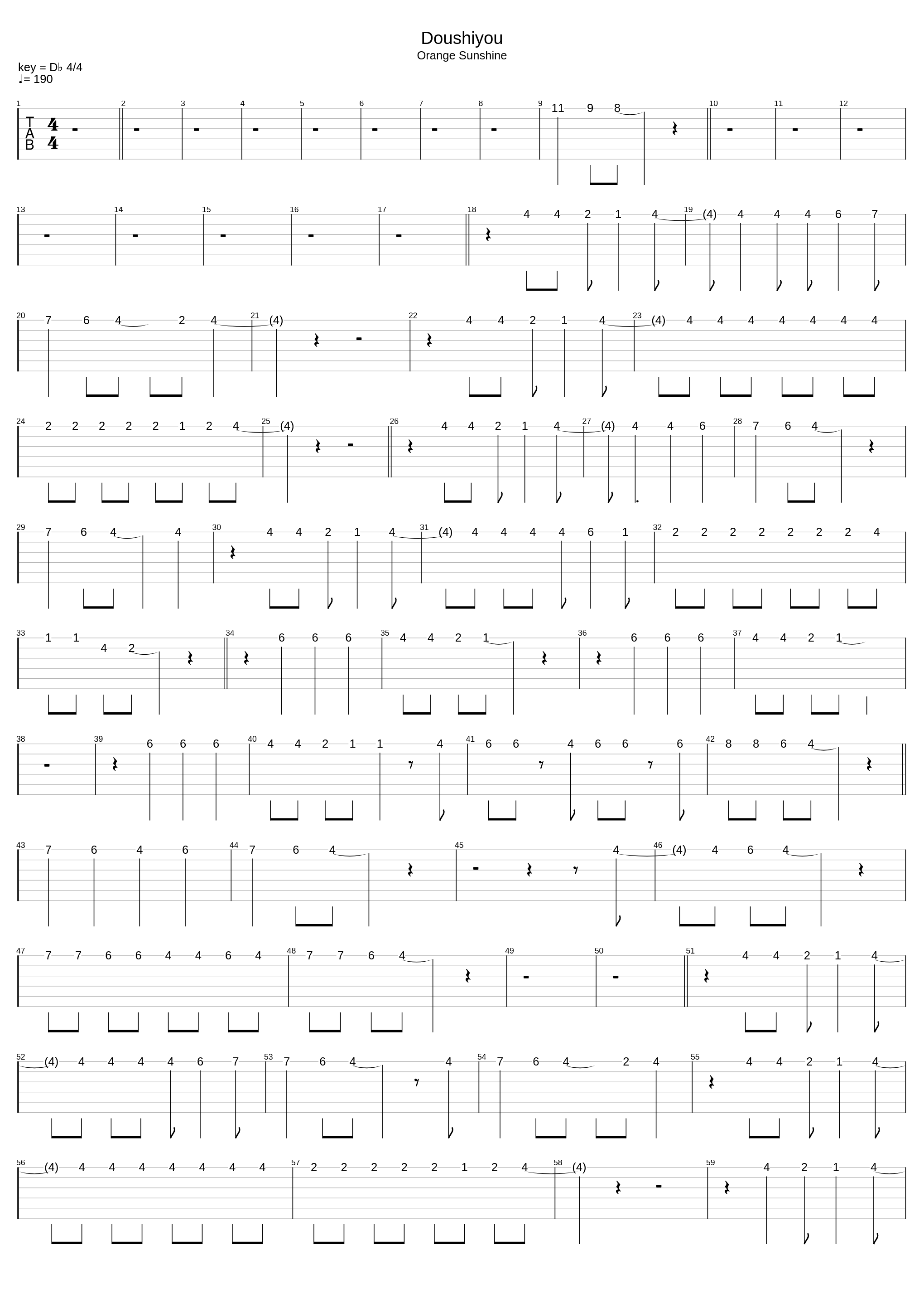 Doushiyou_Judy and Mary_1