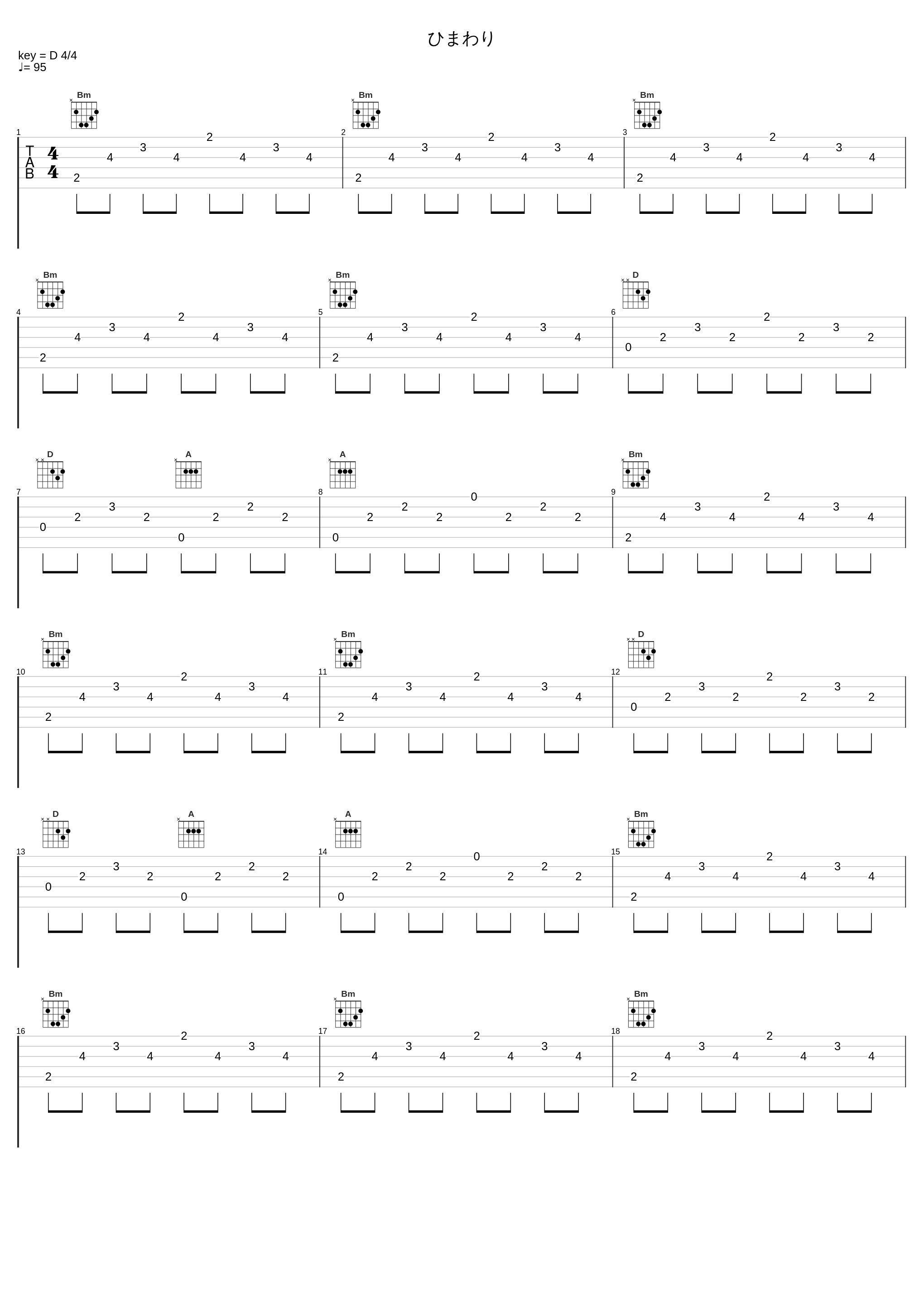 ひまわり_长渕刚_1