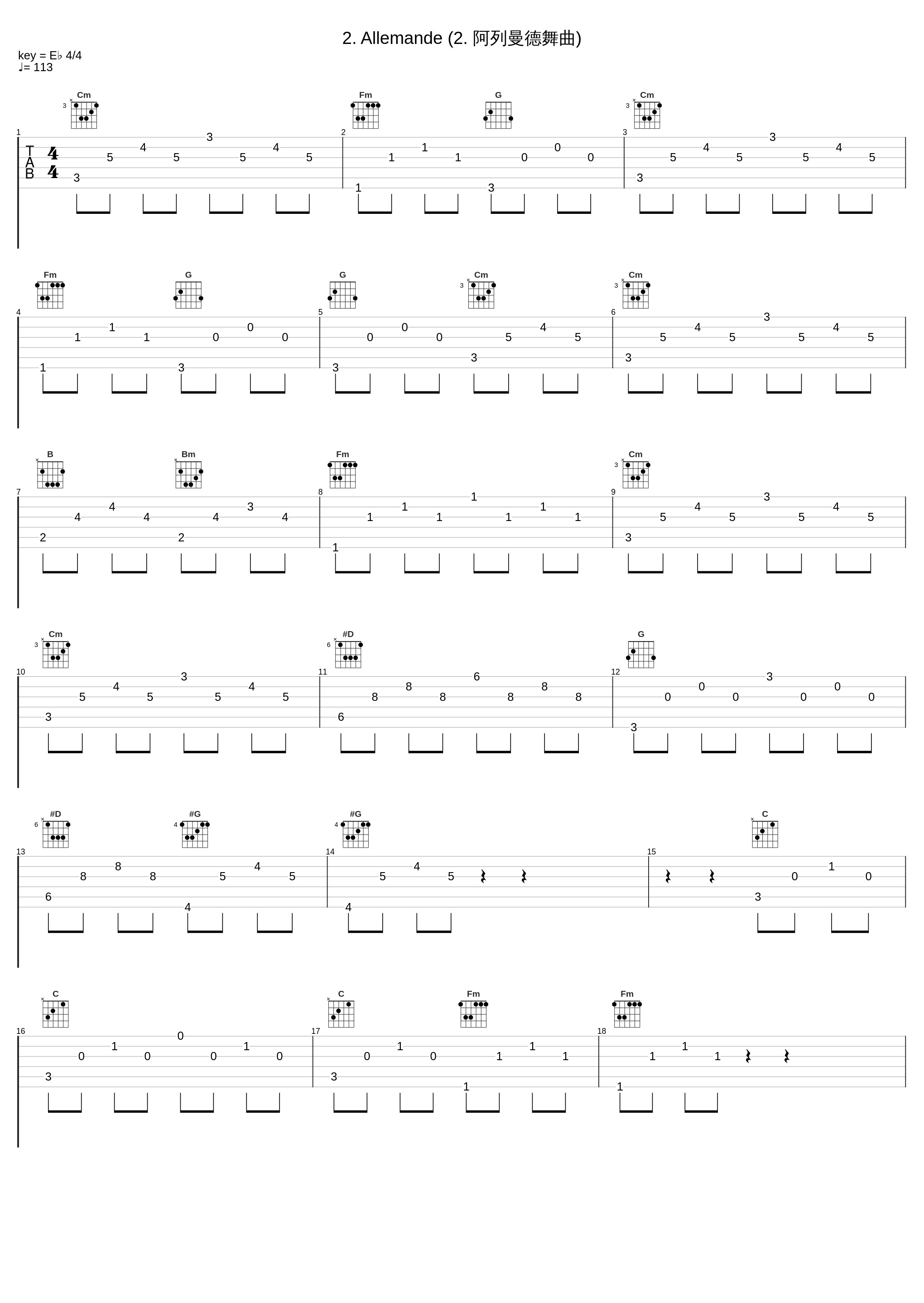 2. Allemande (2. 阿列曼德舞曲)_Mary Costanza_1