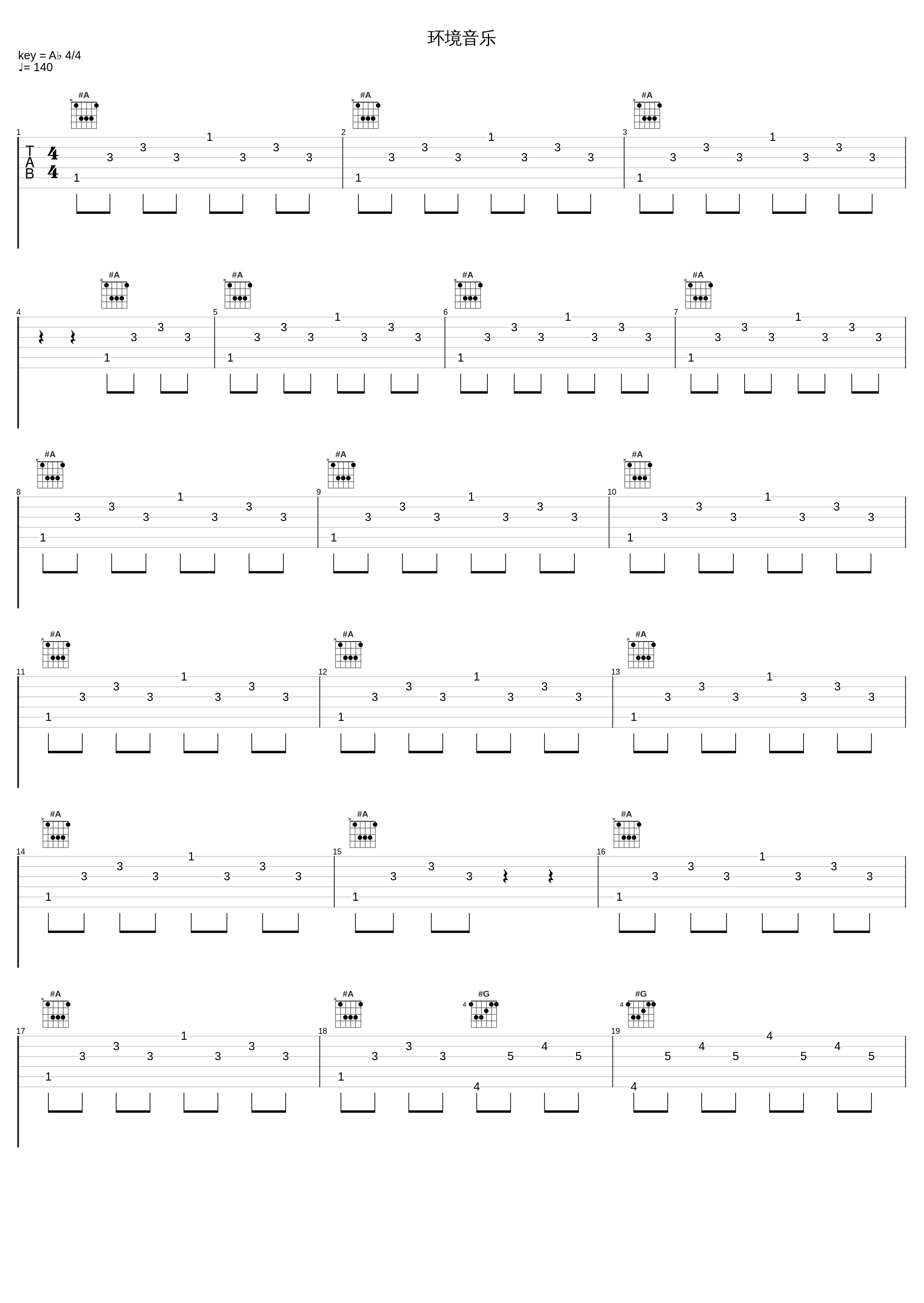 环境音乐_钢琴曲_1