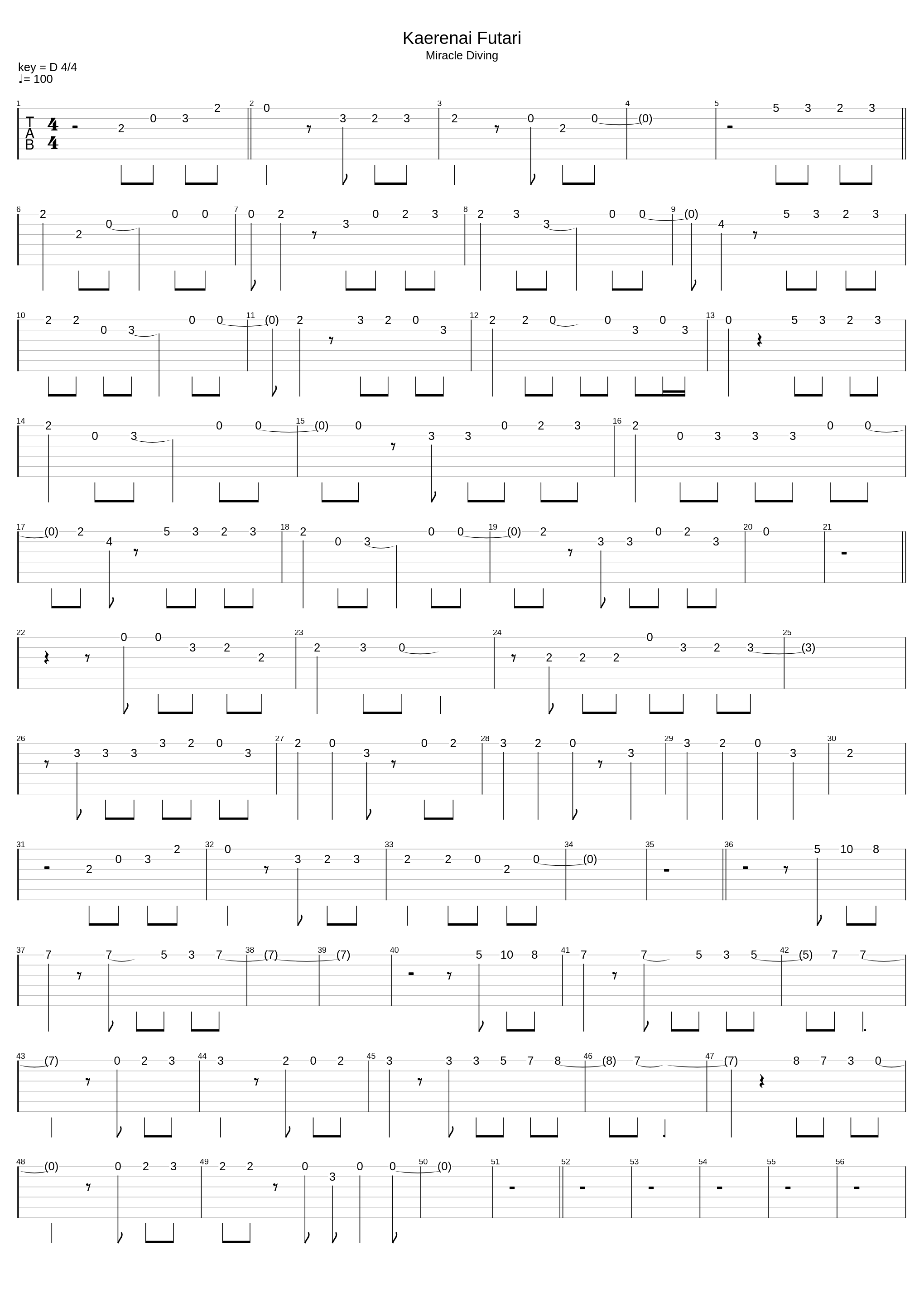 Kaerenai Futari_Judy and Mary_1