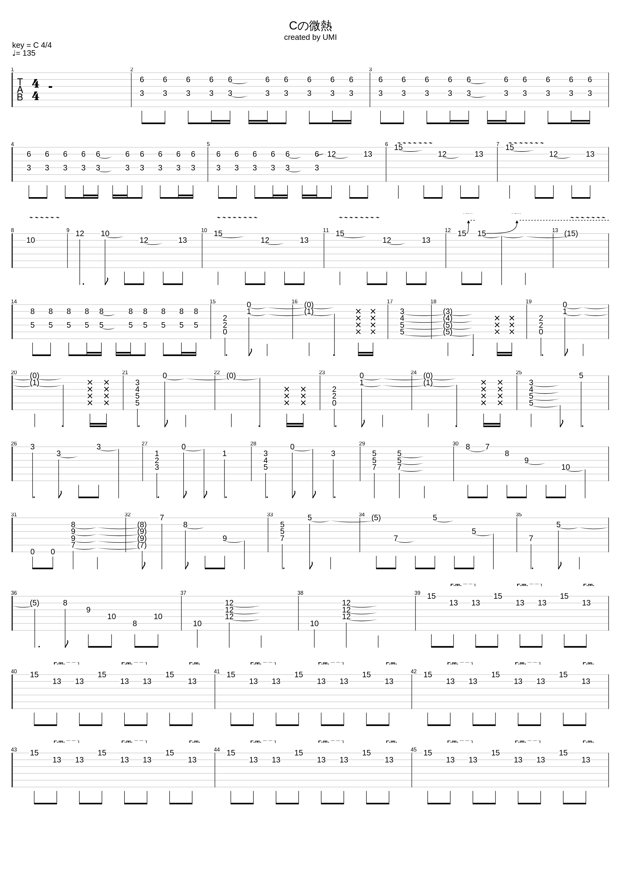 C no binetsu_Λucifer_1