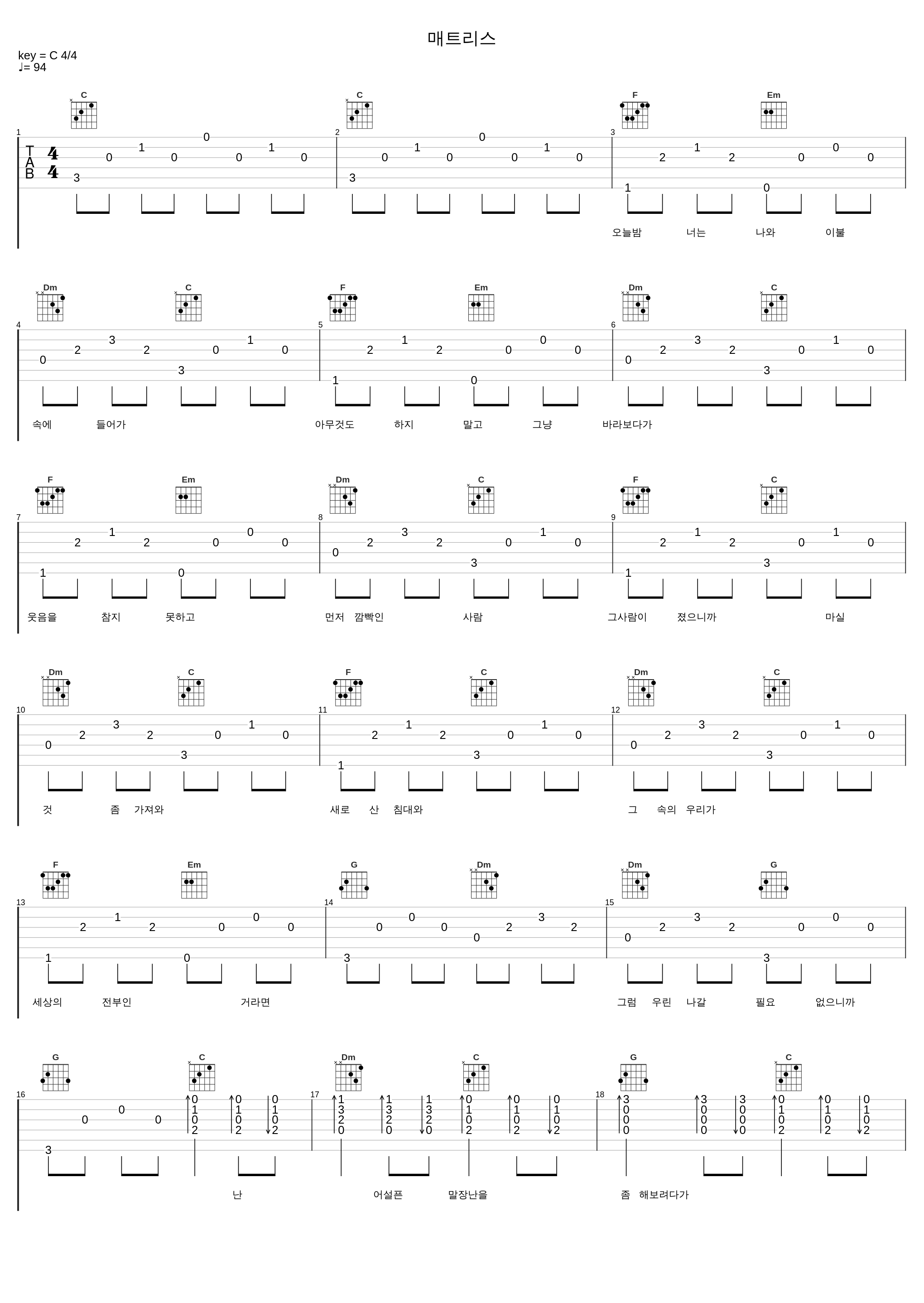 매트리스_10CM_1