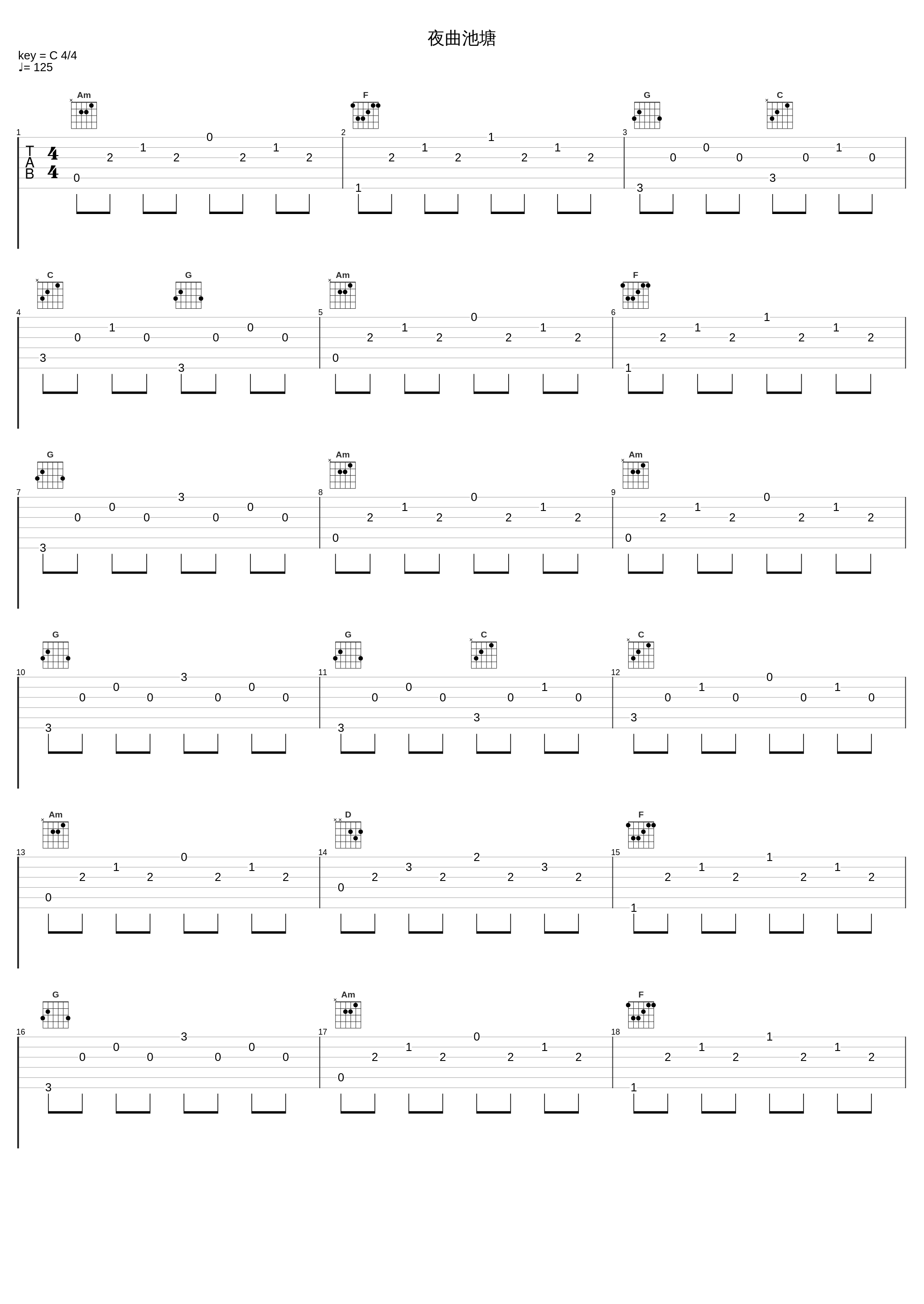 夜曲池塘_是二智呀_1