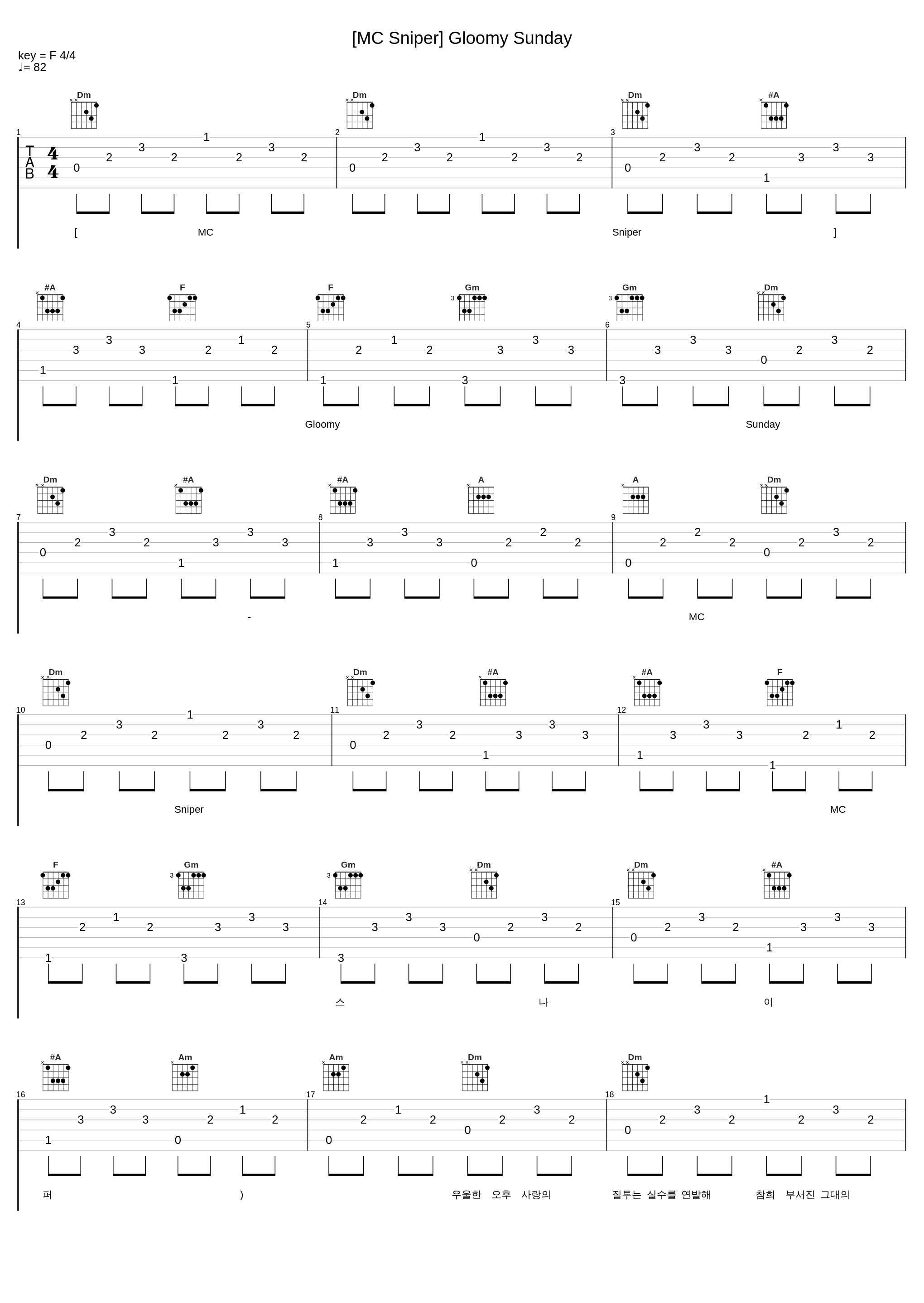 [MC Sniper] Gloomy Sunday_MC Sniper_1