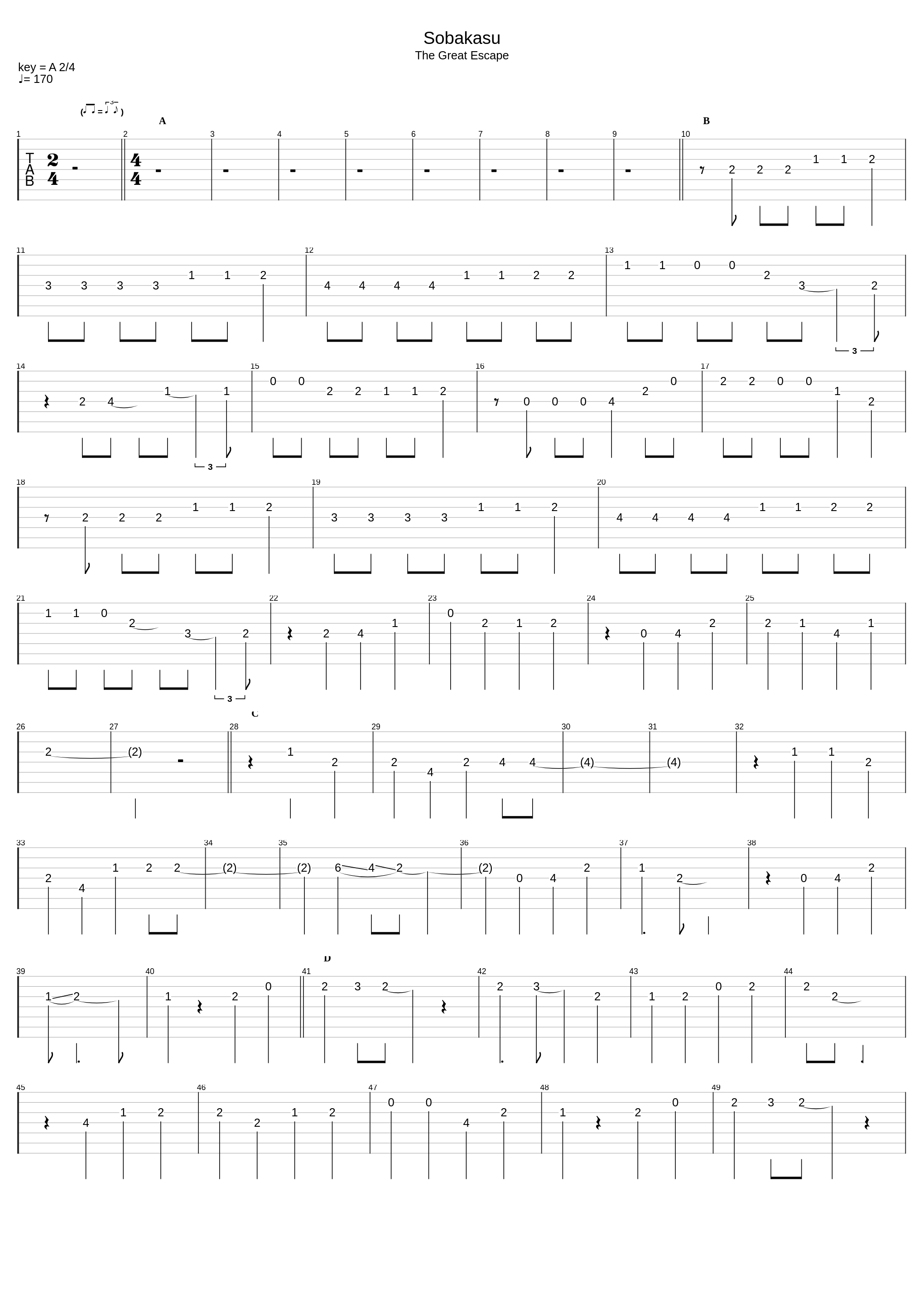 Sobakasu_Judy and Mary_1