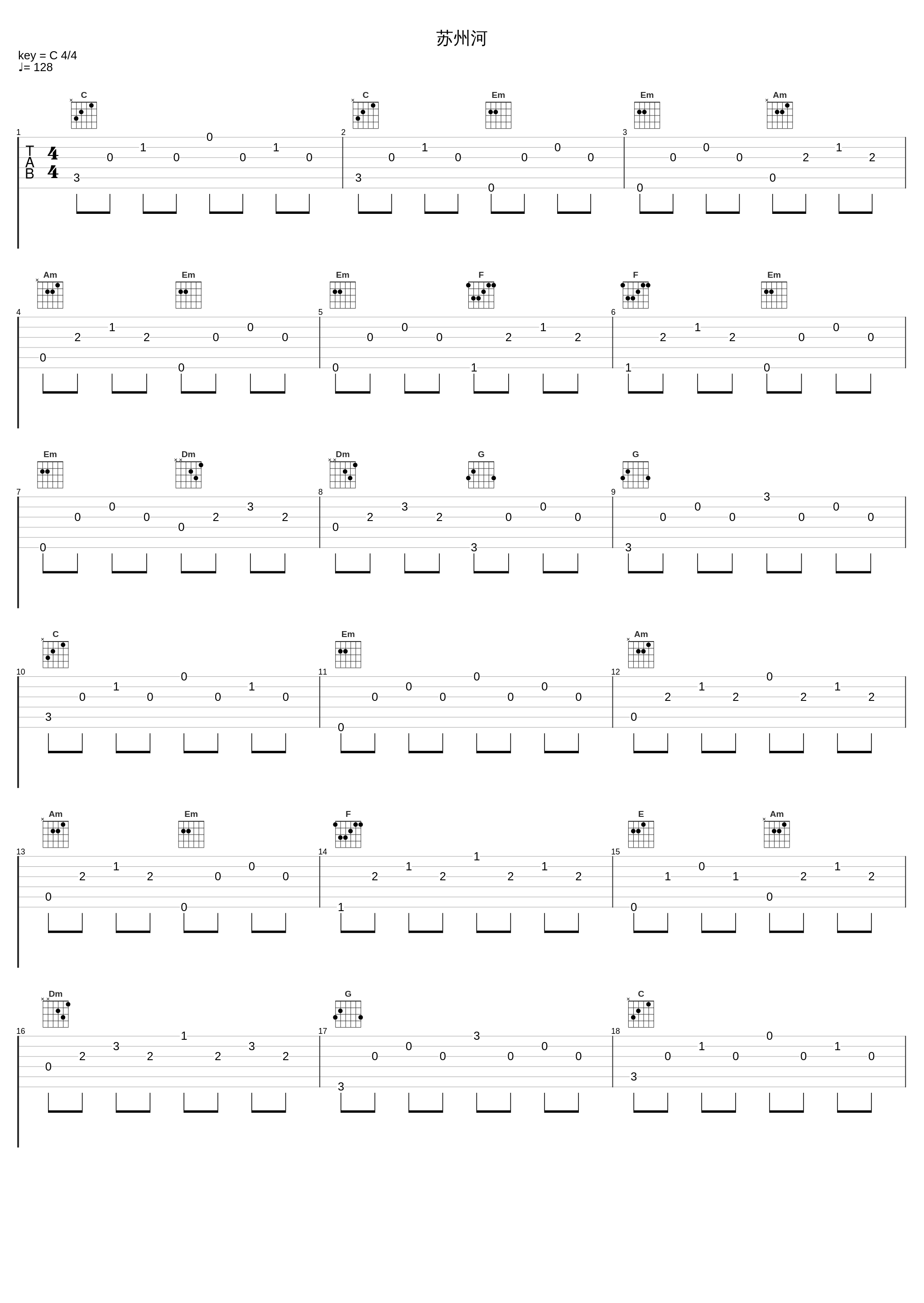 苏州河_昼夜_1