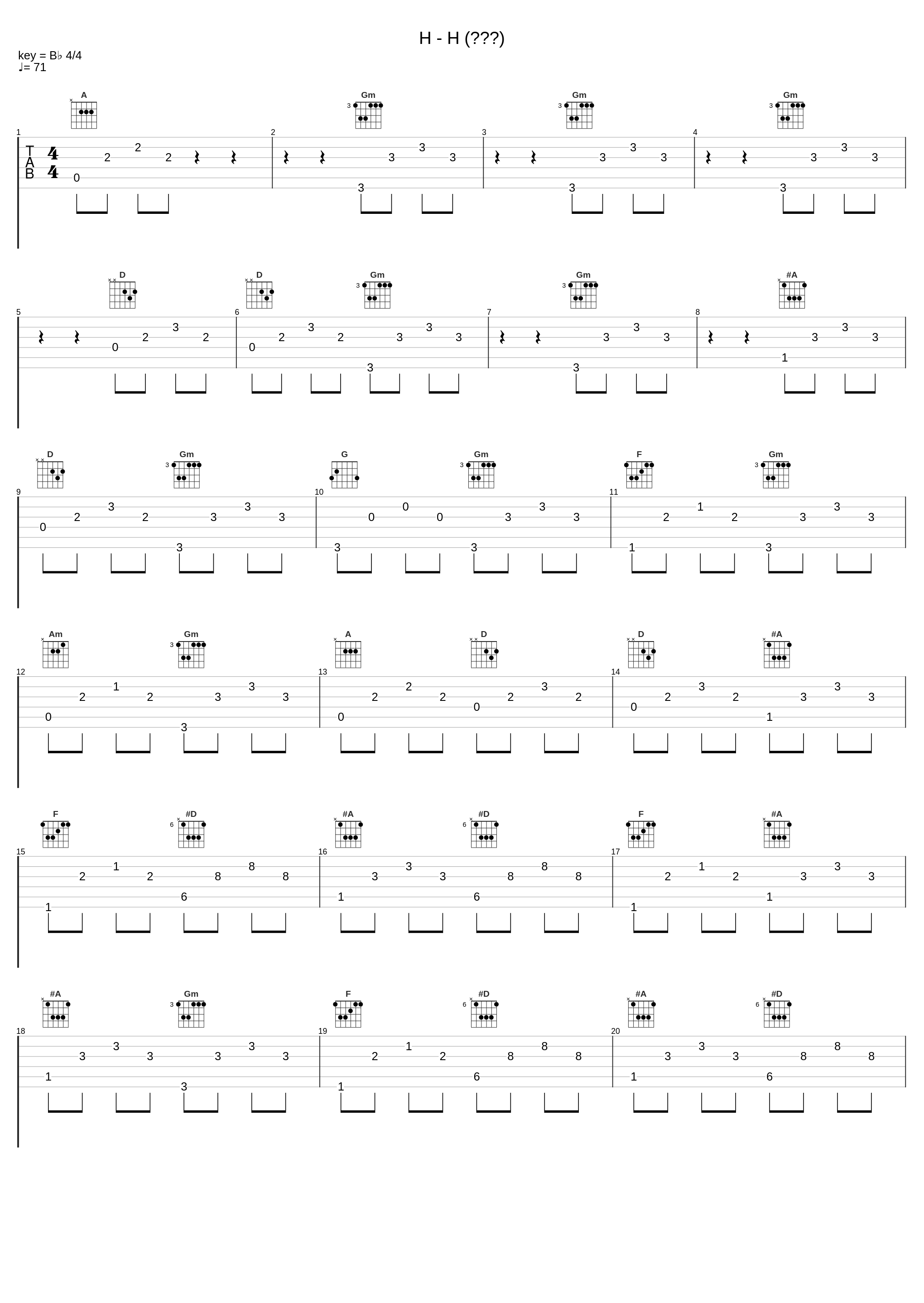 H - H (조승우)_曹承佑_1