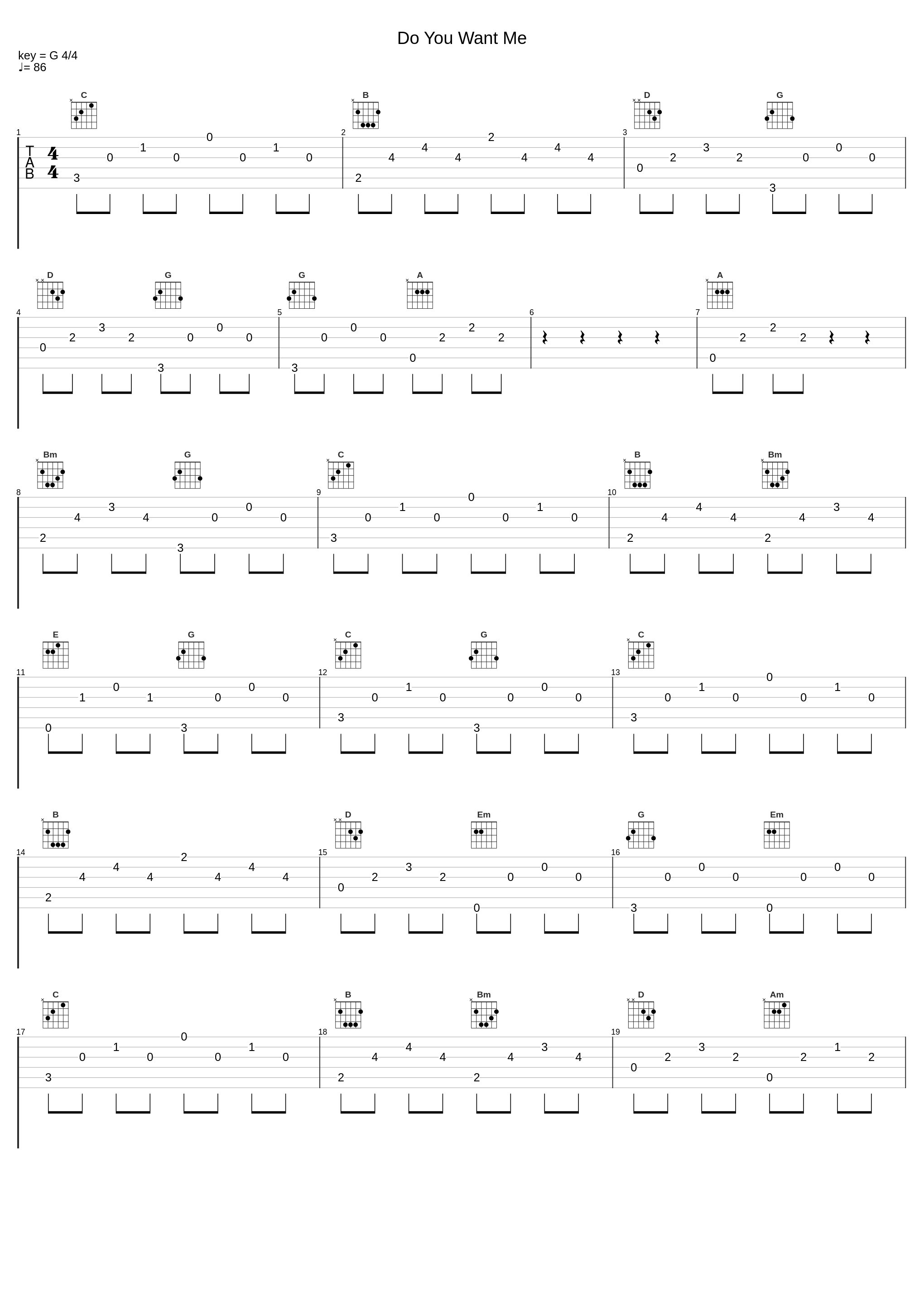 Do You Want Me_Round_2,早安,贰万_1