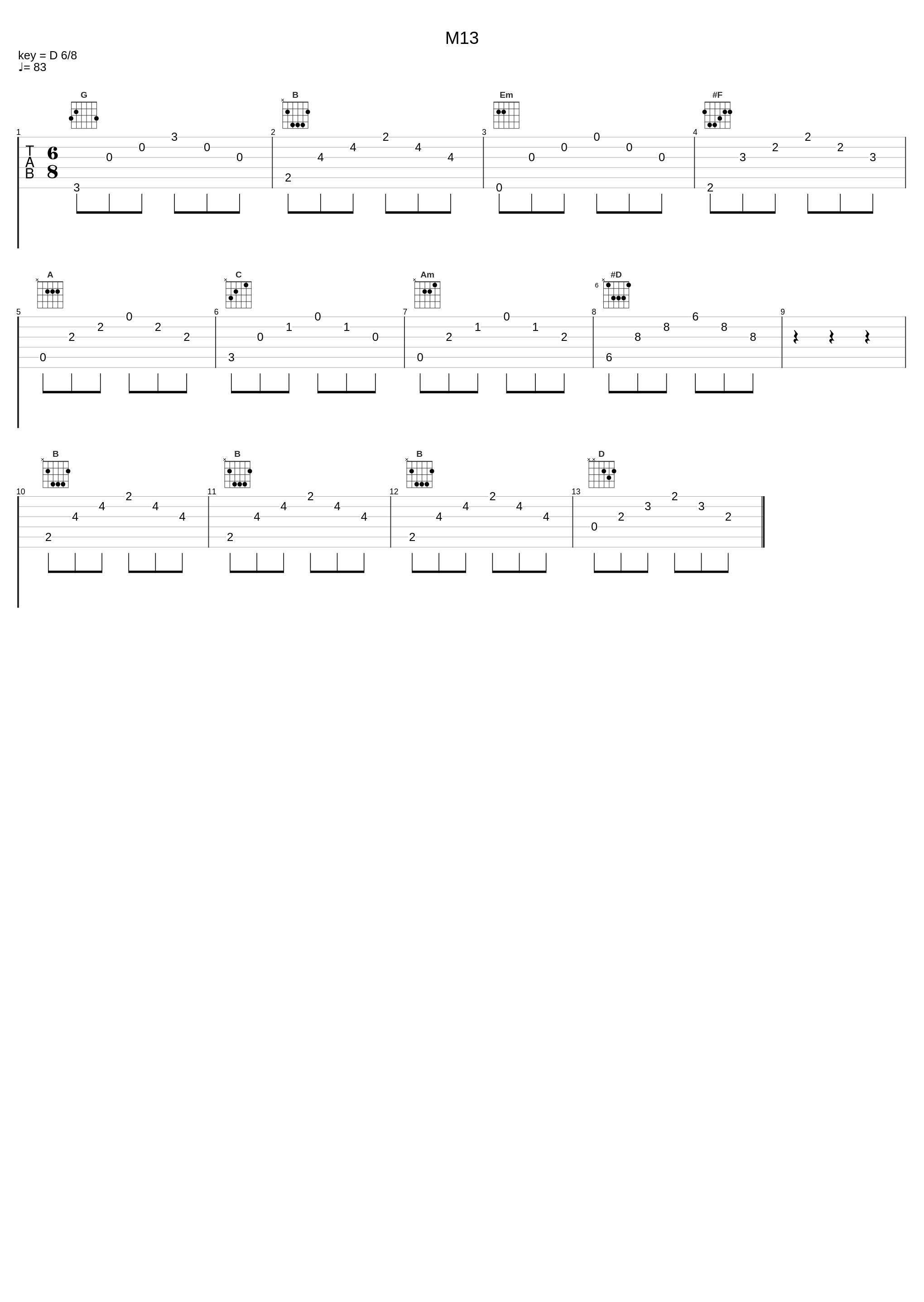 M13_椎名豪_1