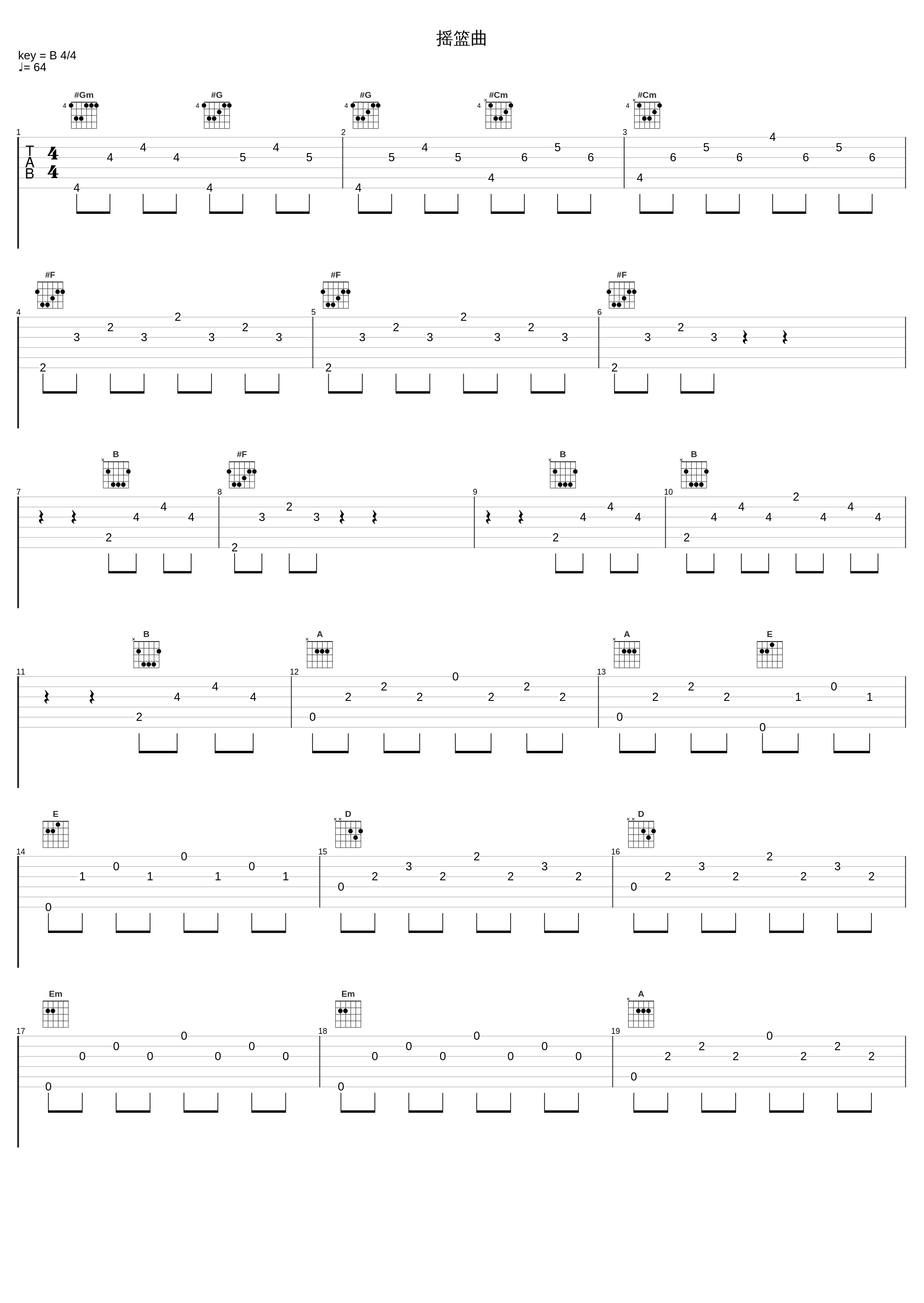 摇篮曲_钢琴曲_1