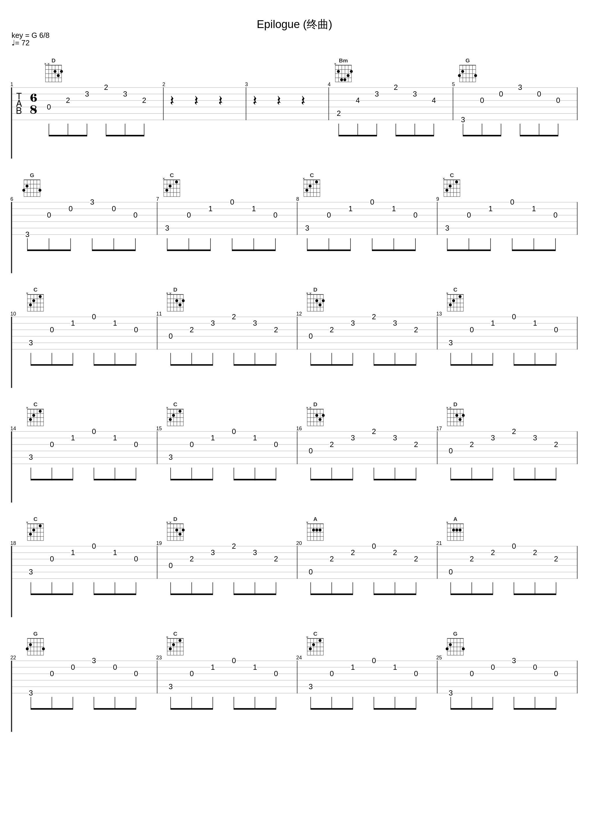 Epilogue (终曲)_hideyuki hashimoto_1