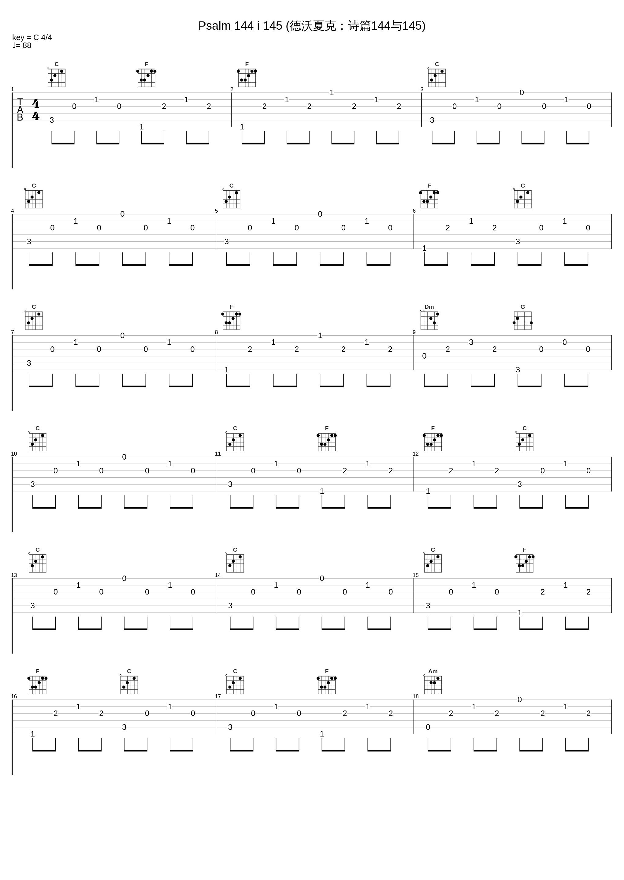 Psalm 144 i 145 (德沃夏克：诗篇144与145)_Antonín Dvořák,Danuta Dulska,Maria Perucka,Roman Perucki_1