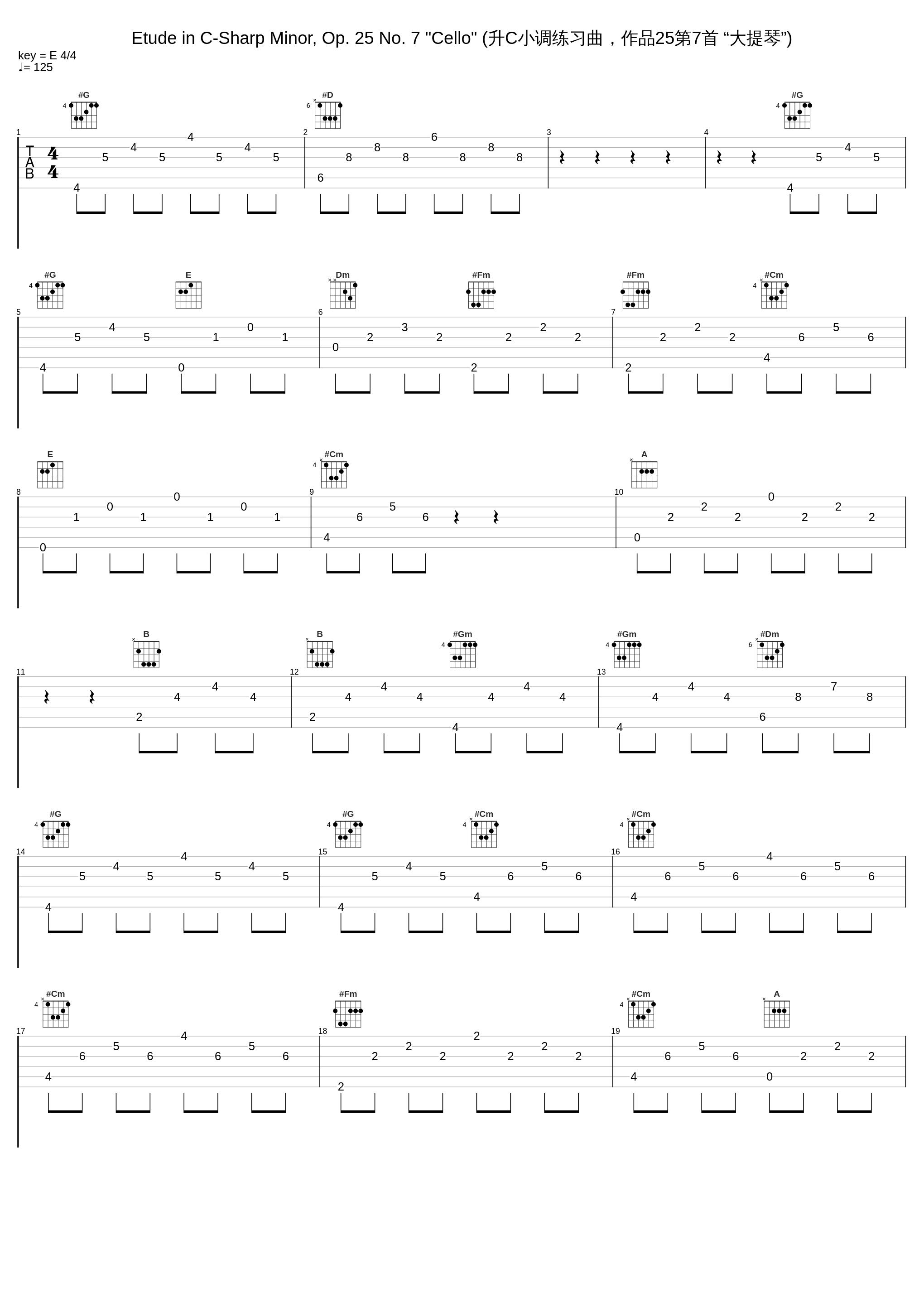 Etude in C-Sharp Minor, Op. 25 No. 7 "Cello" (升C小调练习曲，作品25第7首 “大提琴”)_Samson François_1