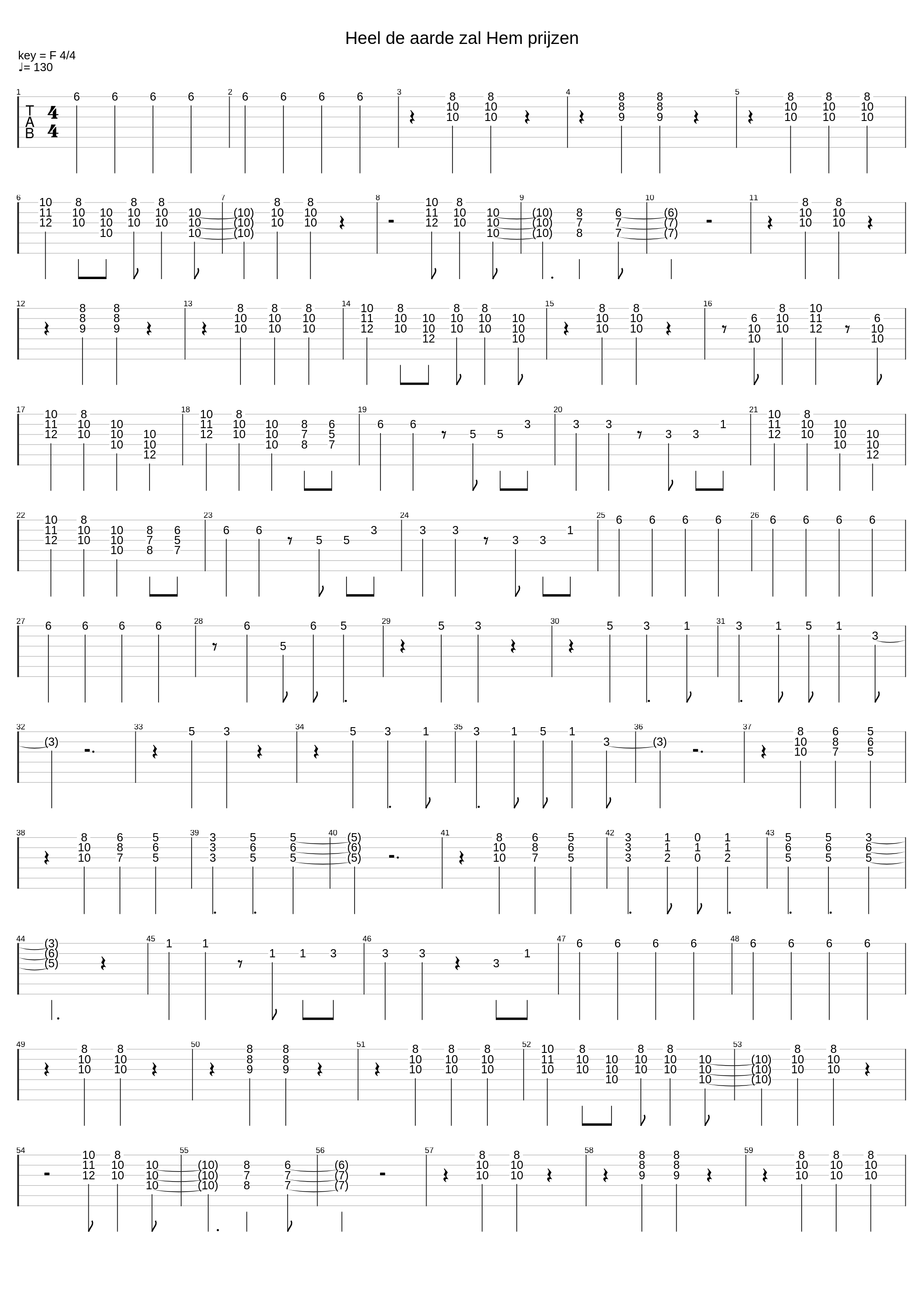 All The Earth Will Sing_Paul Baloche_1