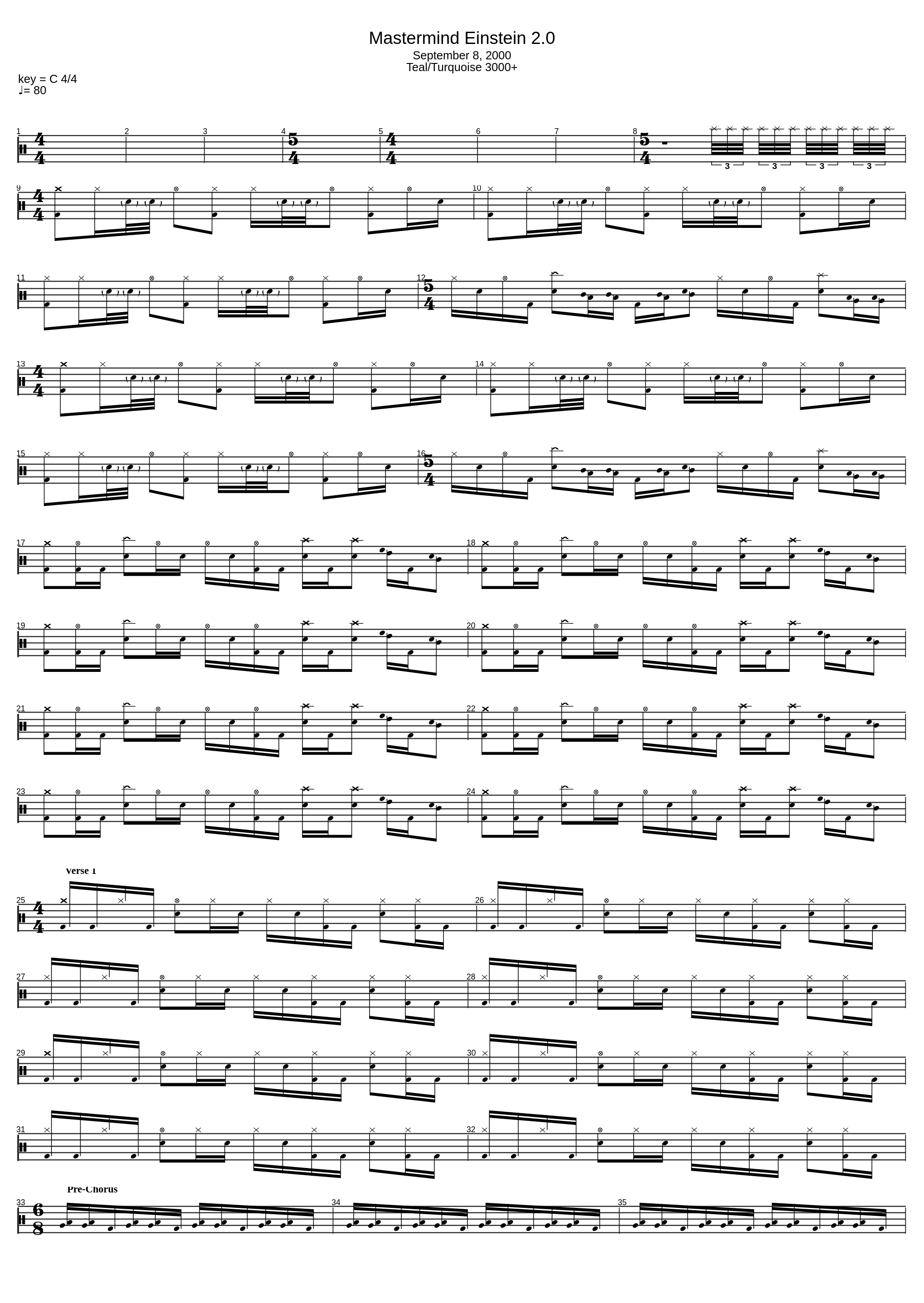 Mastermind Einstein 2.0_Solar Sky_1