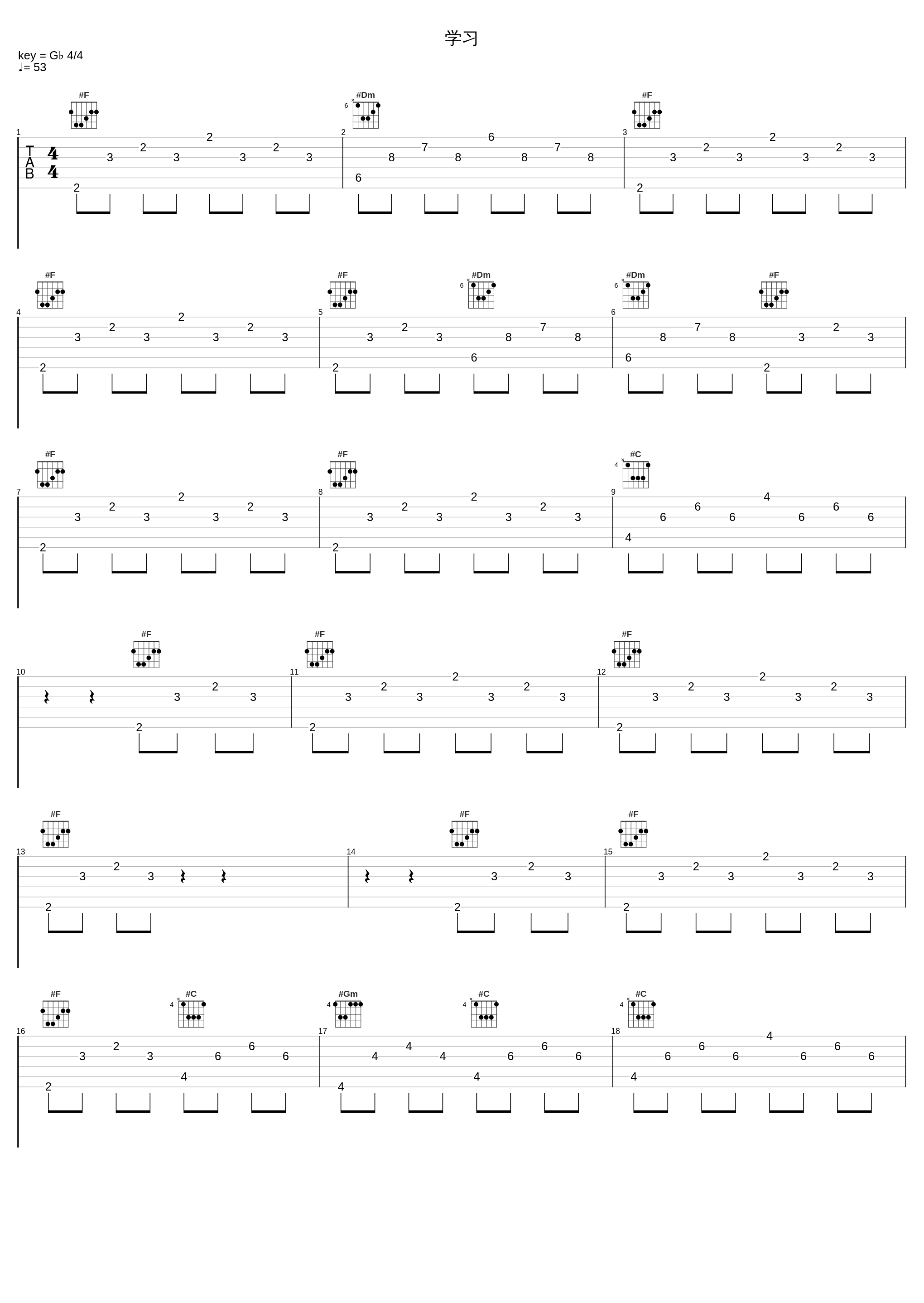 学习_钢琴曲_1