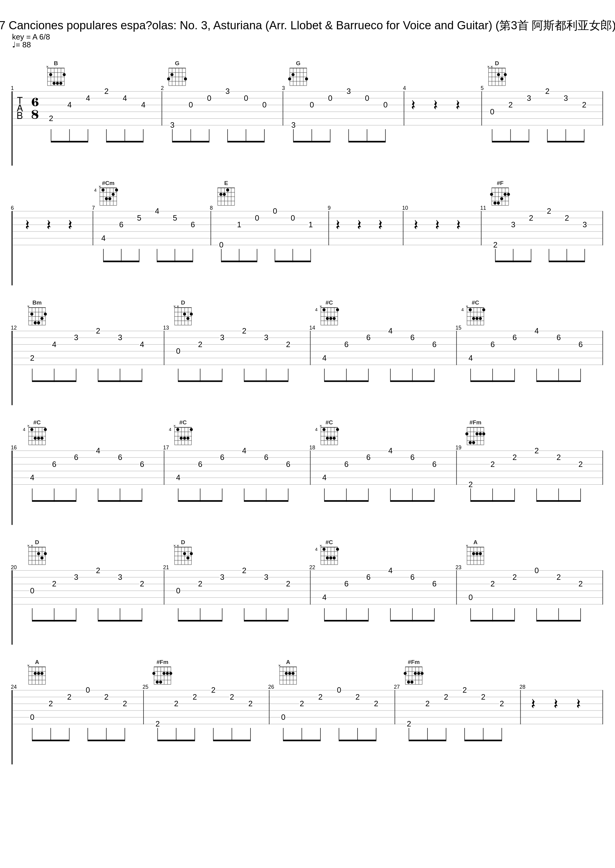 7 Canciones populares españolas: No. 3, Asturiana (Arr. Llobet & Barrueco for Voice and Guitar) (第3首 阿斯都利亚女郎)_Manuel Barrueco,Ann Monoyios_1