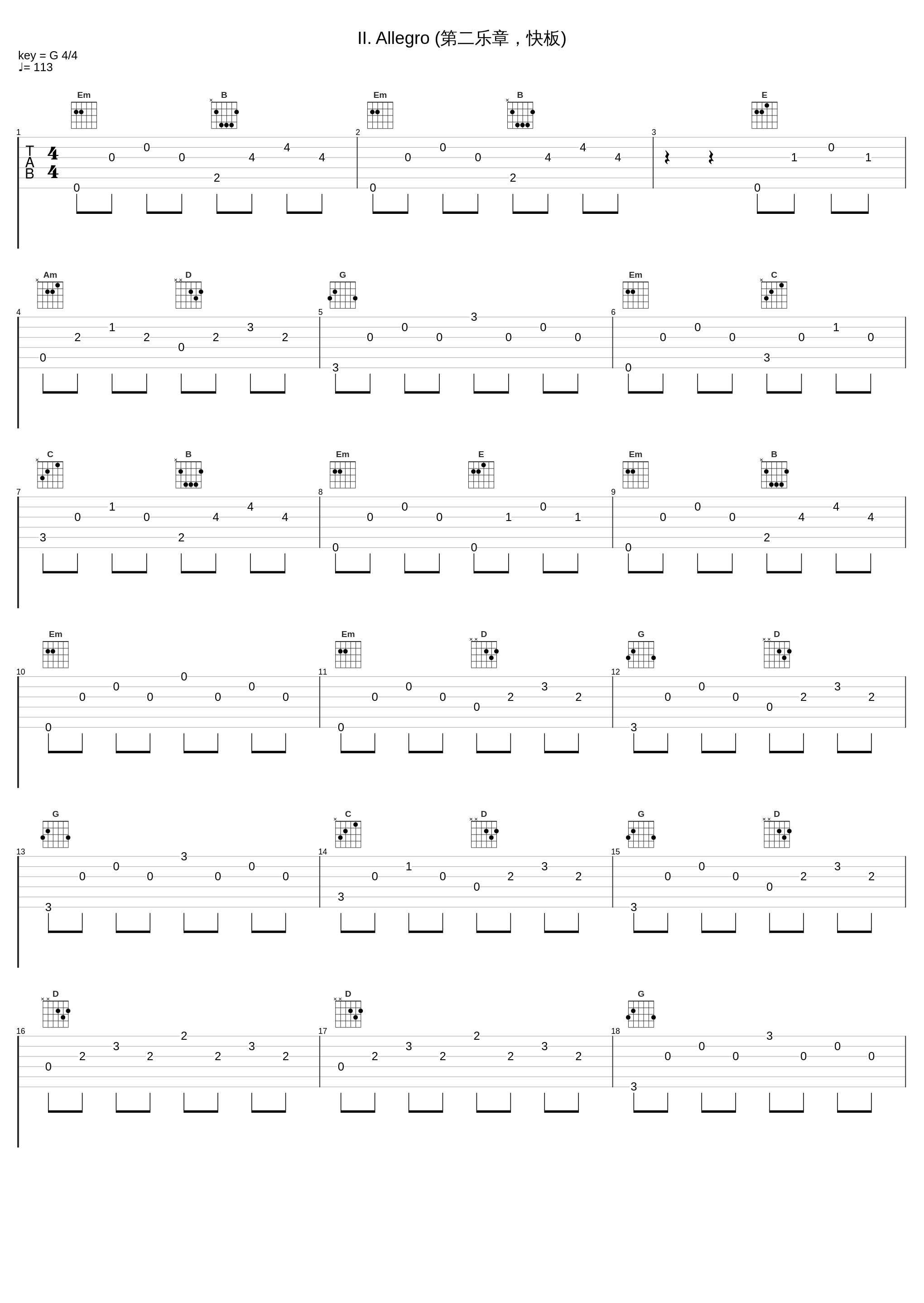 II. Allegro (第二乐章,快板)_Paul Tortelier_1
