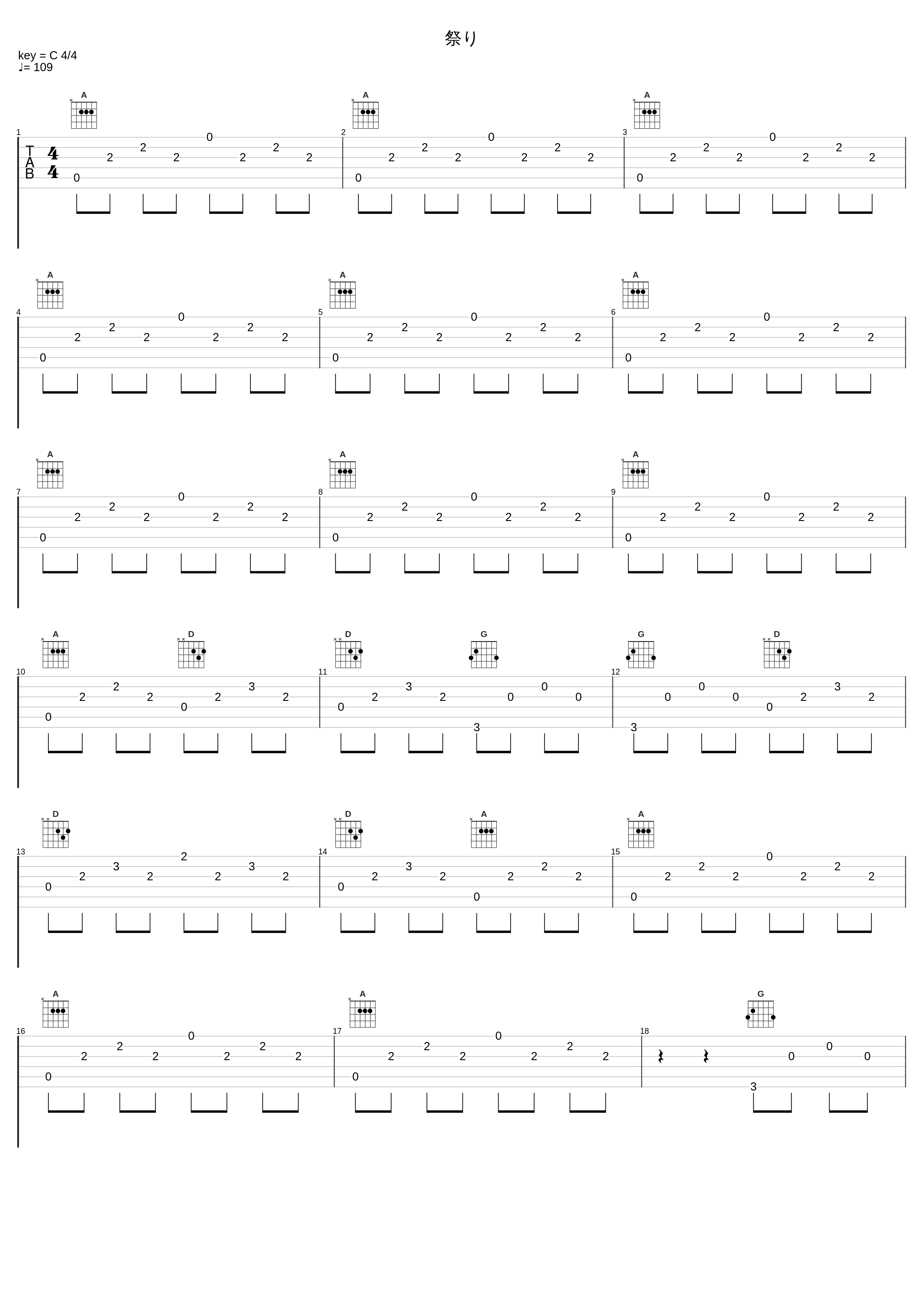 祭り_中村由利子_1