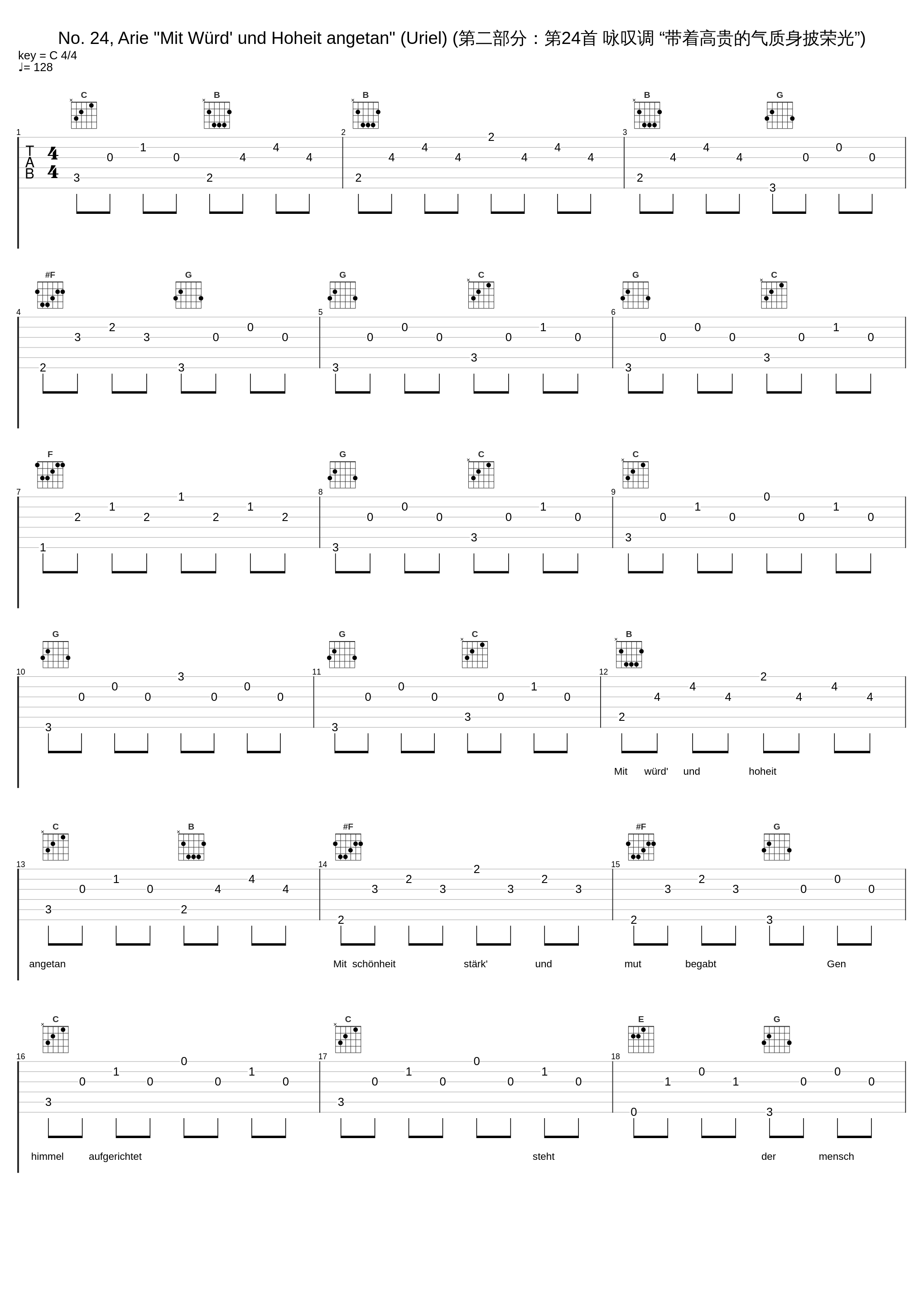 No. 24, Arie "Mit Würd' und Hoheit angetan" (Uriel) (第二部分：第24首 咏叹调 “带着高贵的气质身披荣光”)_Tafelmusik,Jörg Hering,Bruno Weil_1